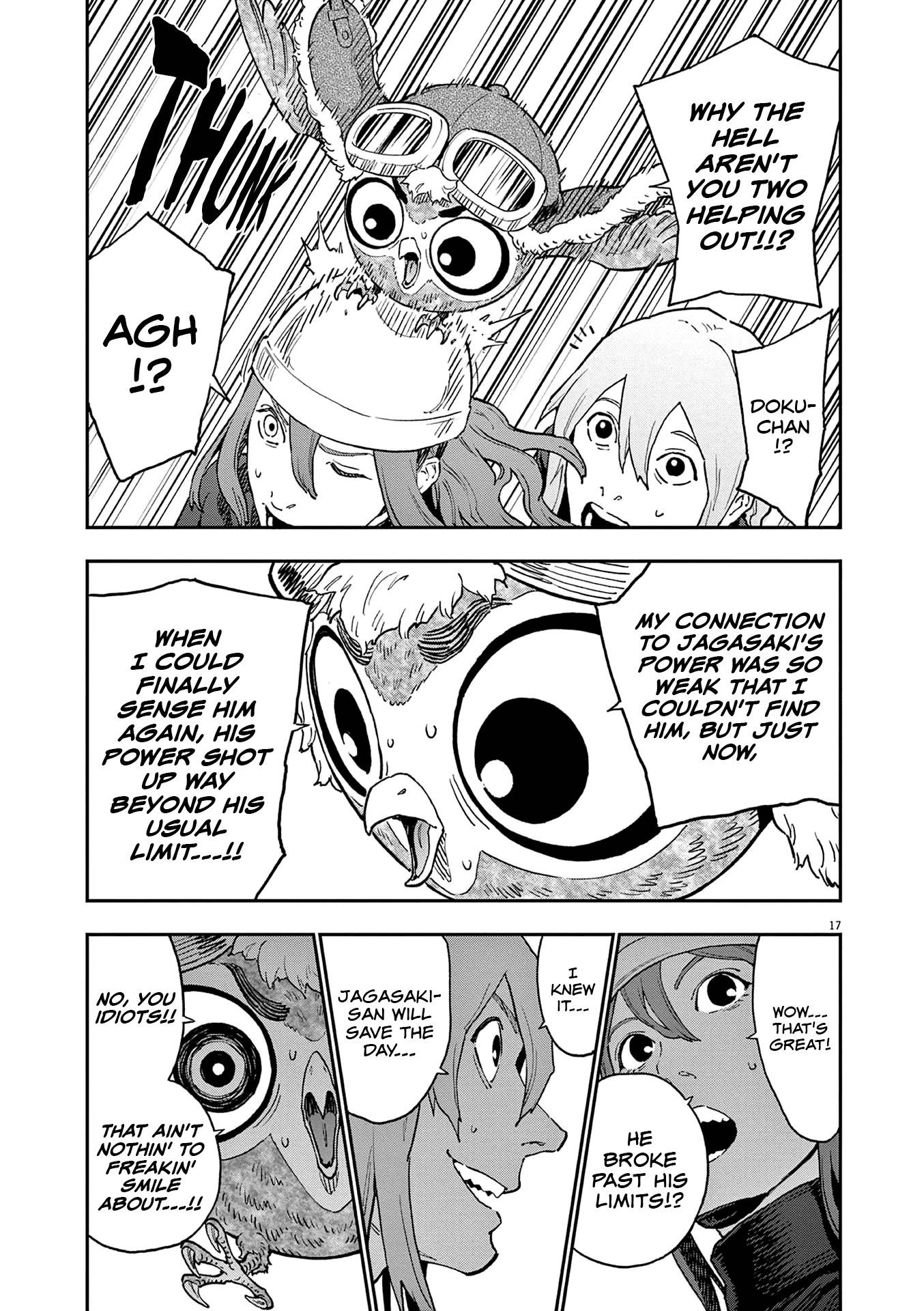 Page 20 of Chapter 150