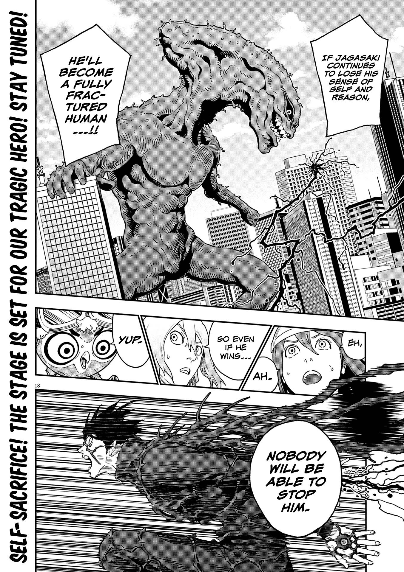 Page 21 of Chapter 150