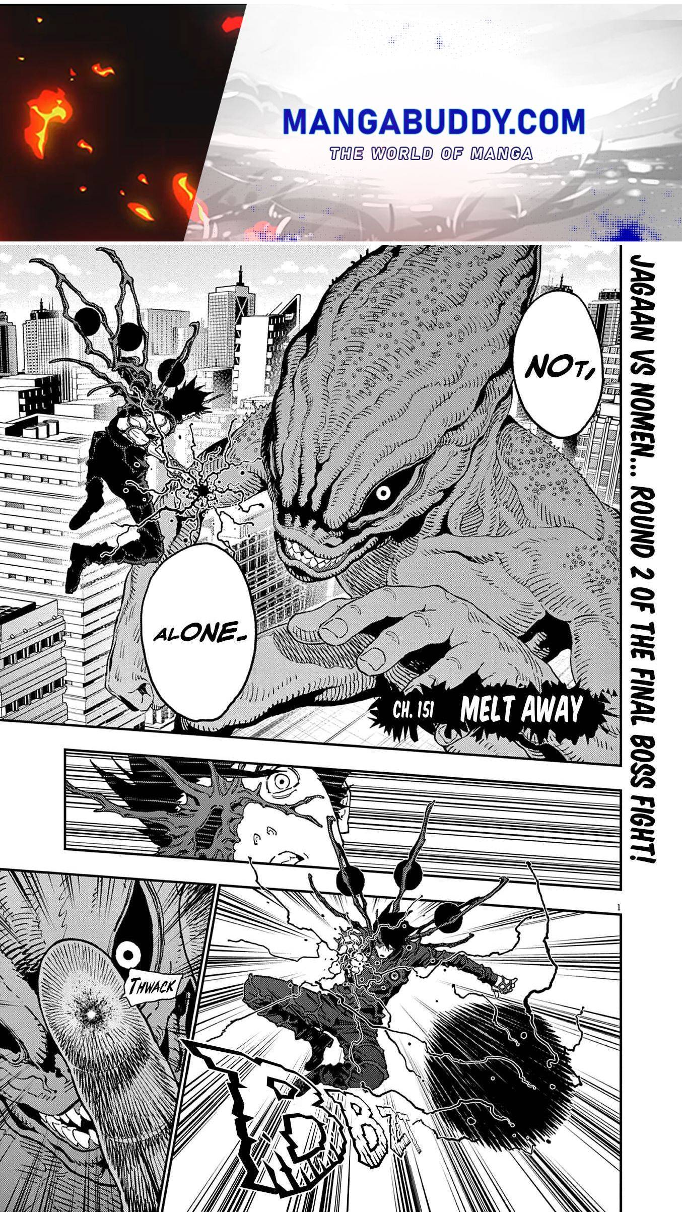 Page 1 of Chapter 151