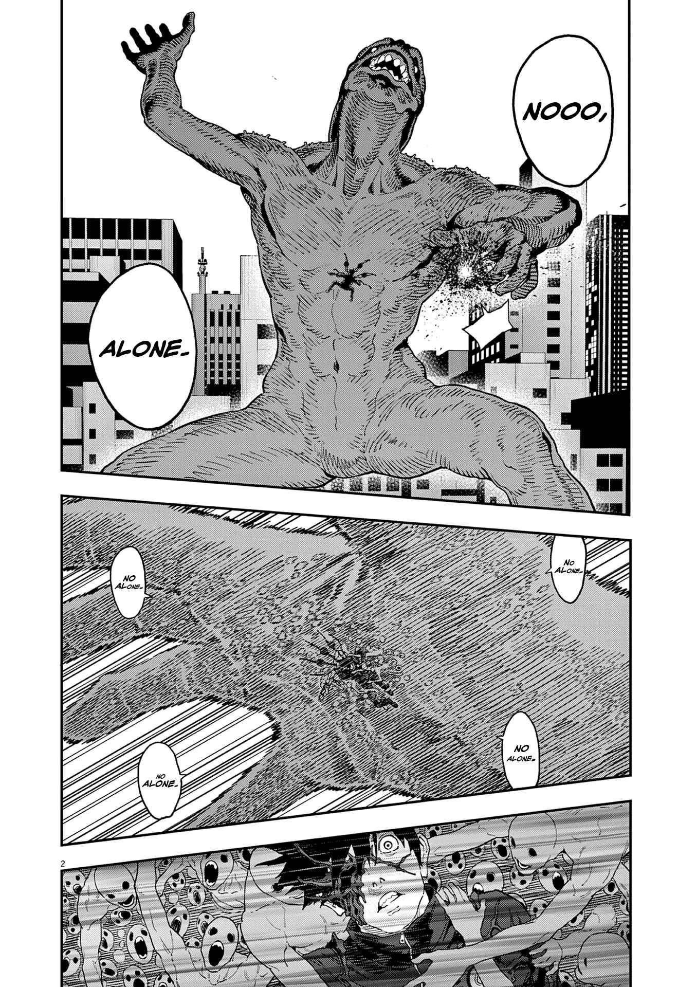 Page 3 of Chapter 151