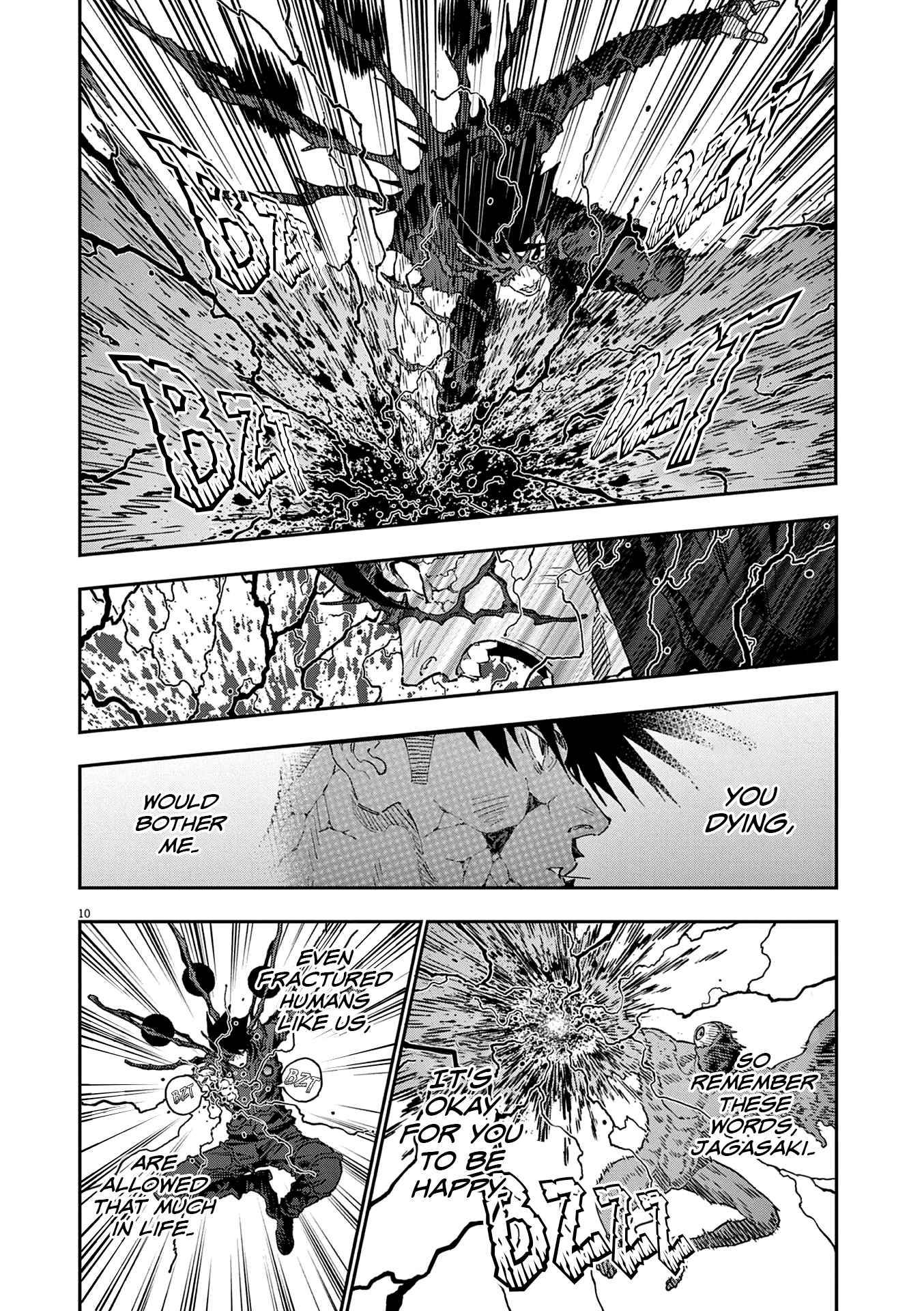 Page 11 of Chapter 151