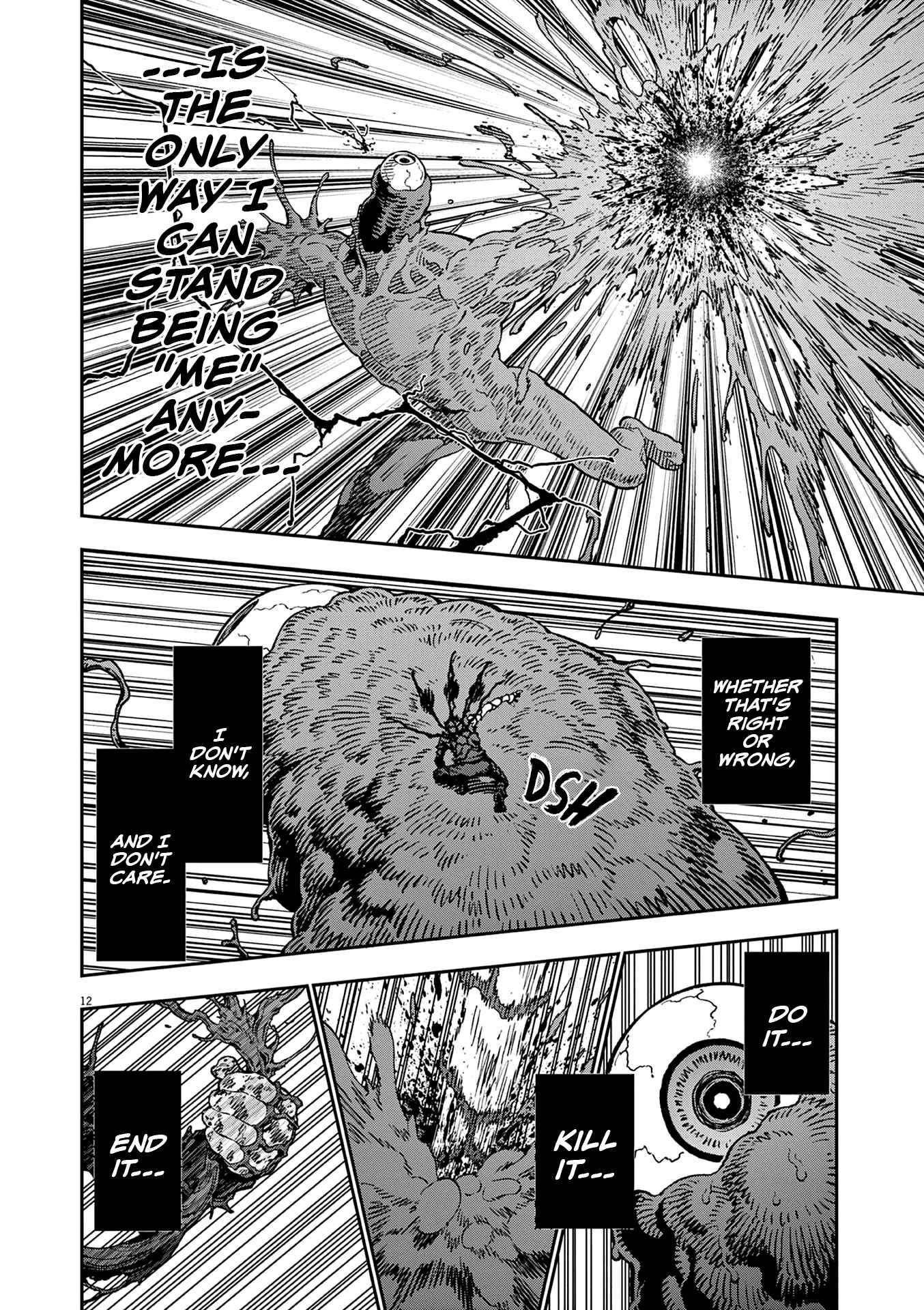 Page 13 of Chapter 151
