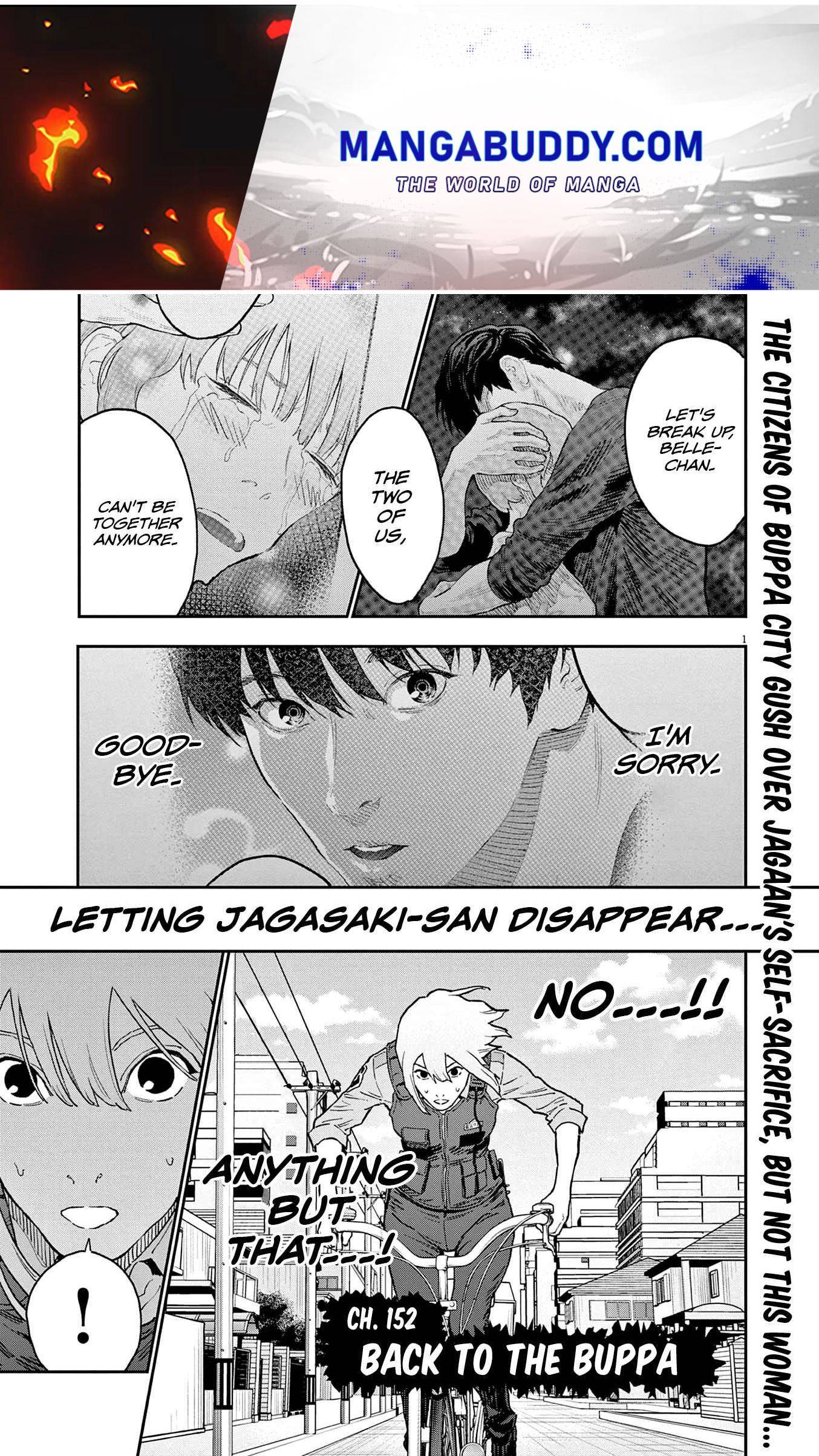 Page 1 of Chapter 152