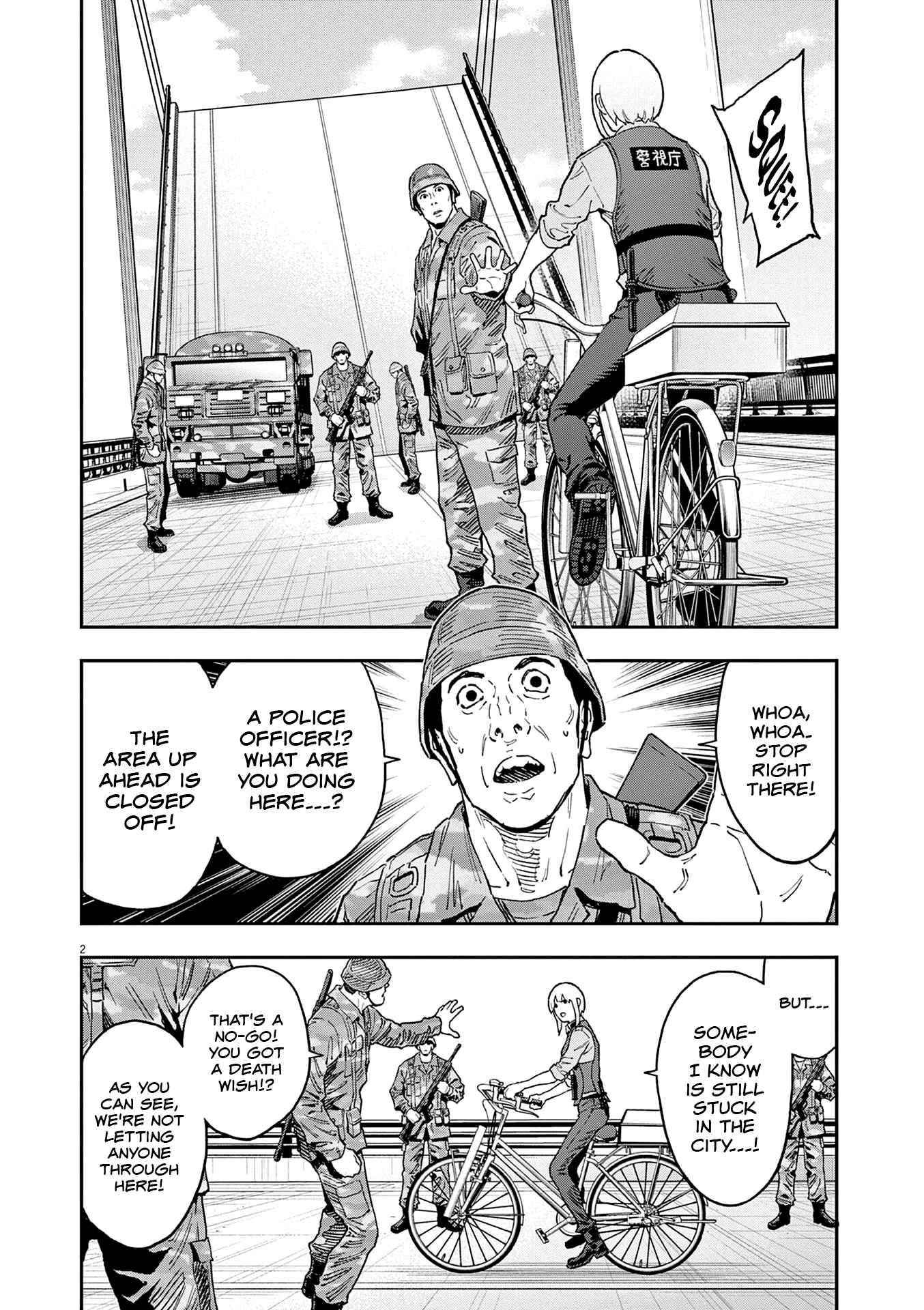 Page 3 of Chapter 152