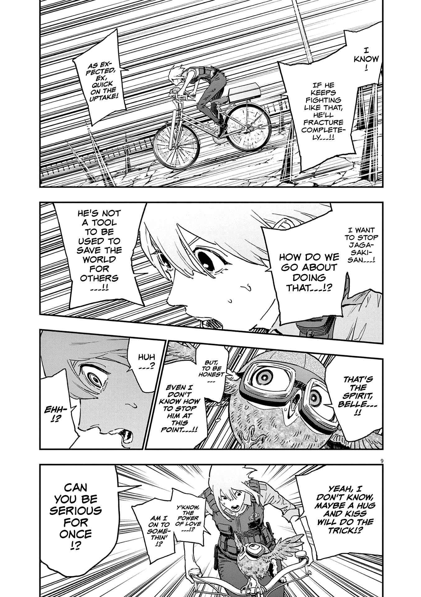 Page 9 of Chapter 152