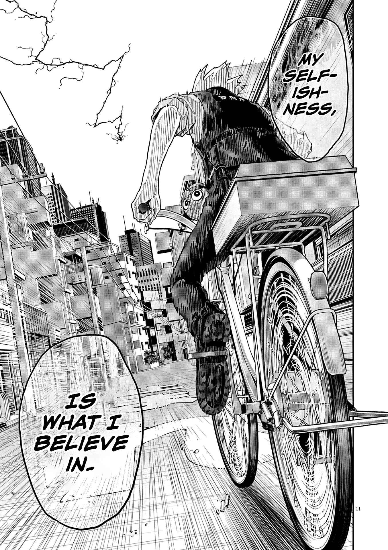 Page 11 of Chapter 152