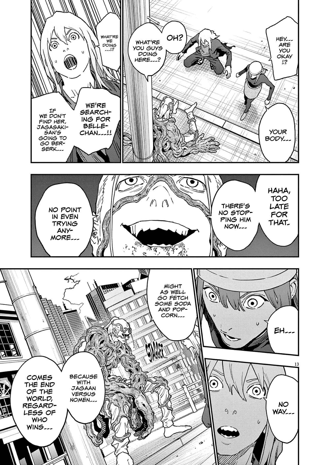Page 13 of Chapter 152