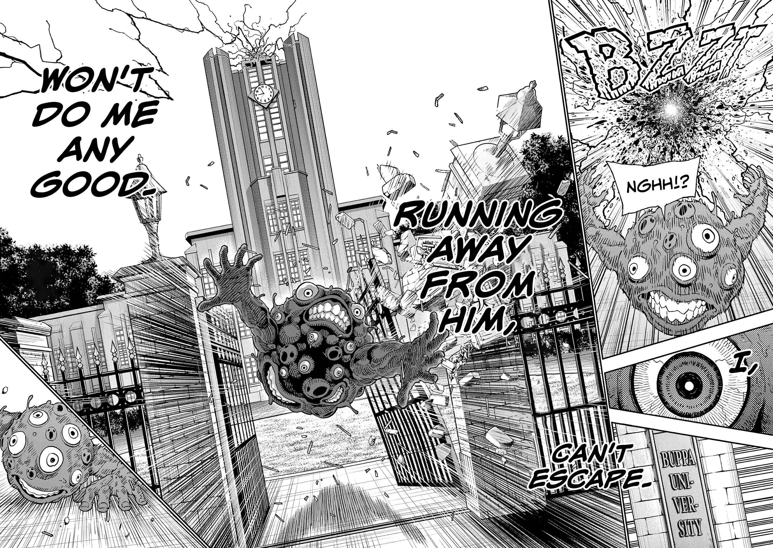 Page 16 of Chapter 152
