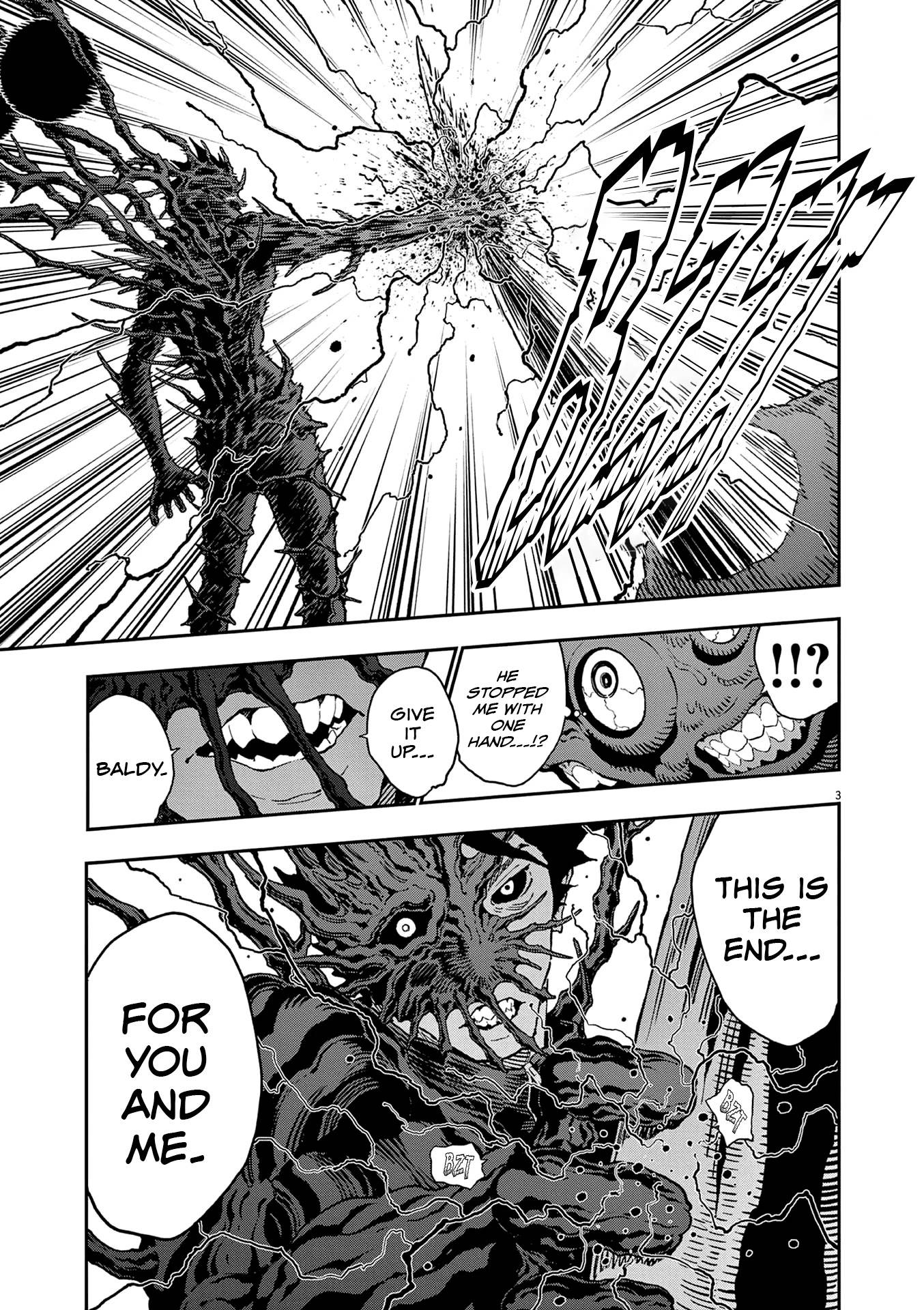 Page 4 of Chapter 153