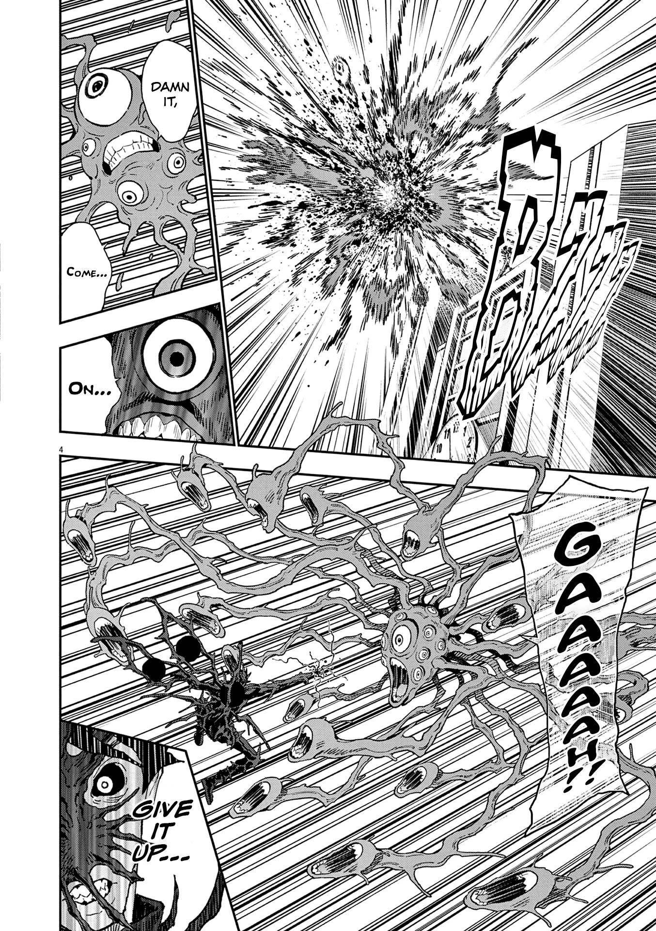 Page 5 of Chapter 153