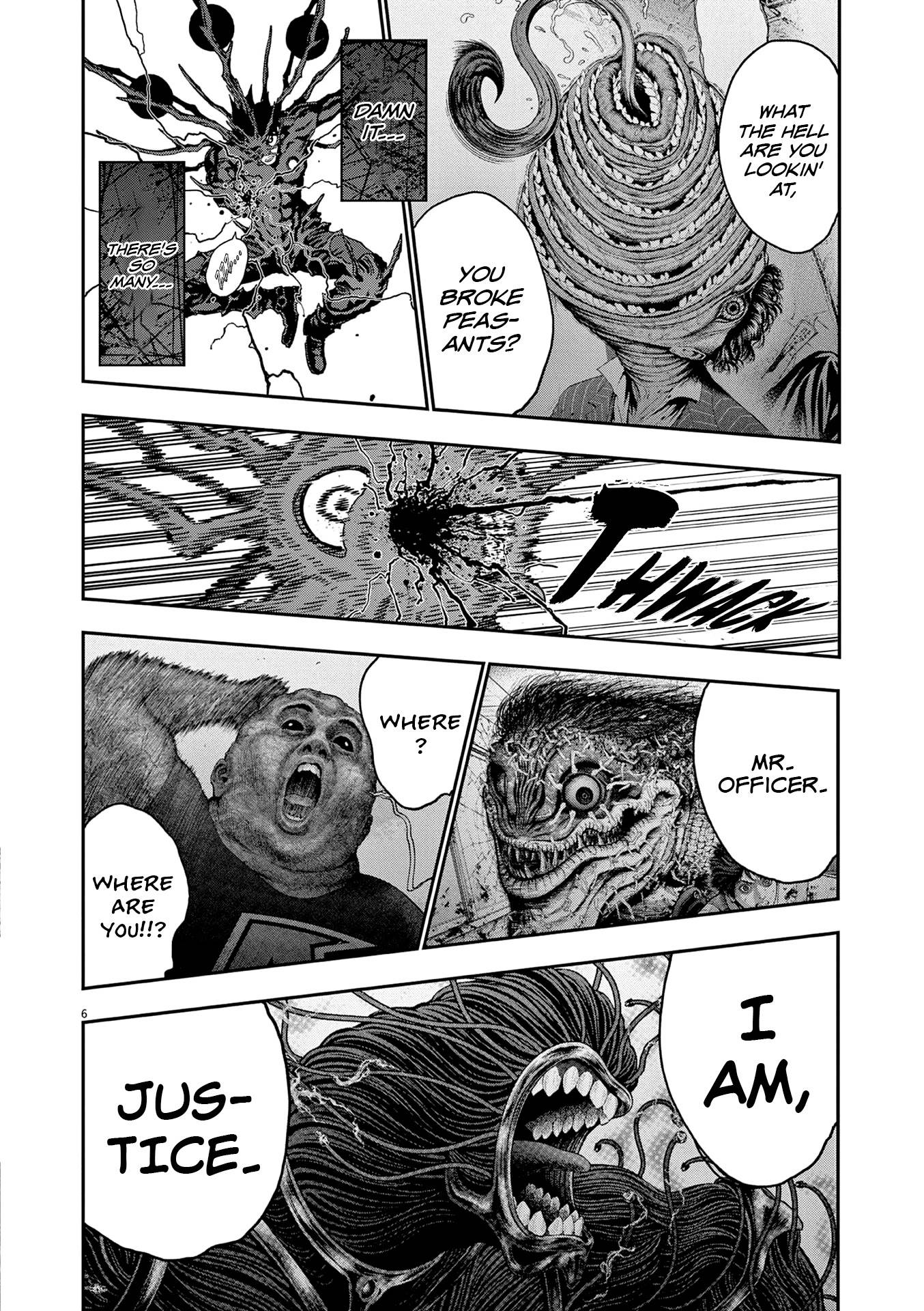 Page 7 of Chapter 153