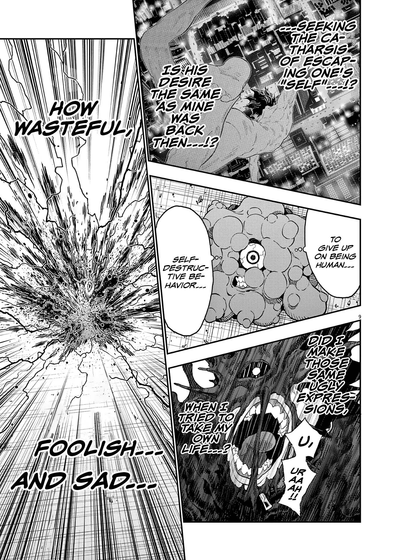 Page 10 of Chapter 153