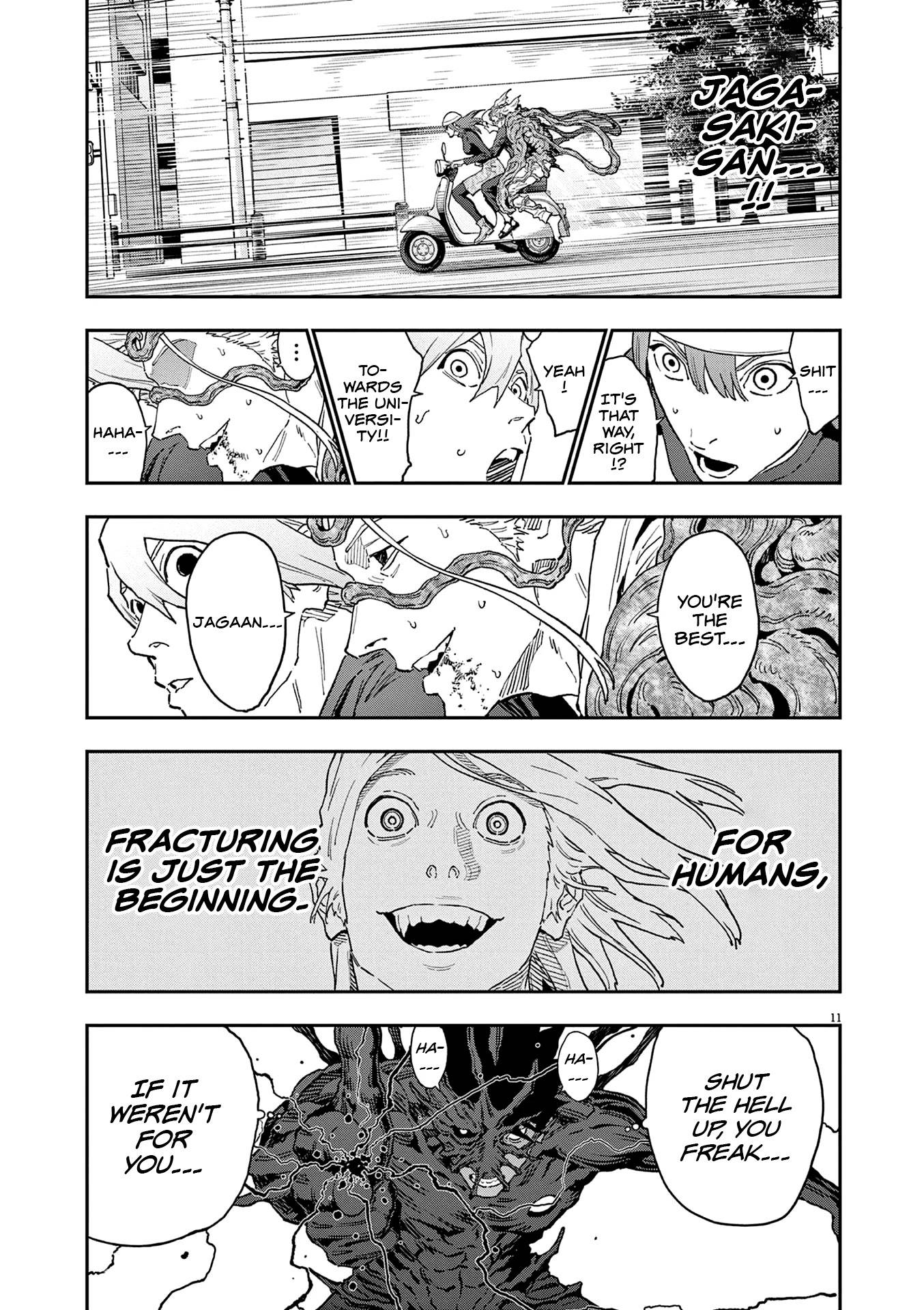 Page 12 of Chapter 153