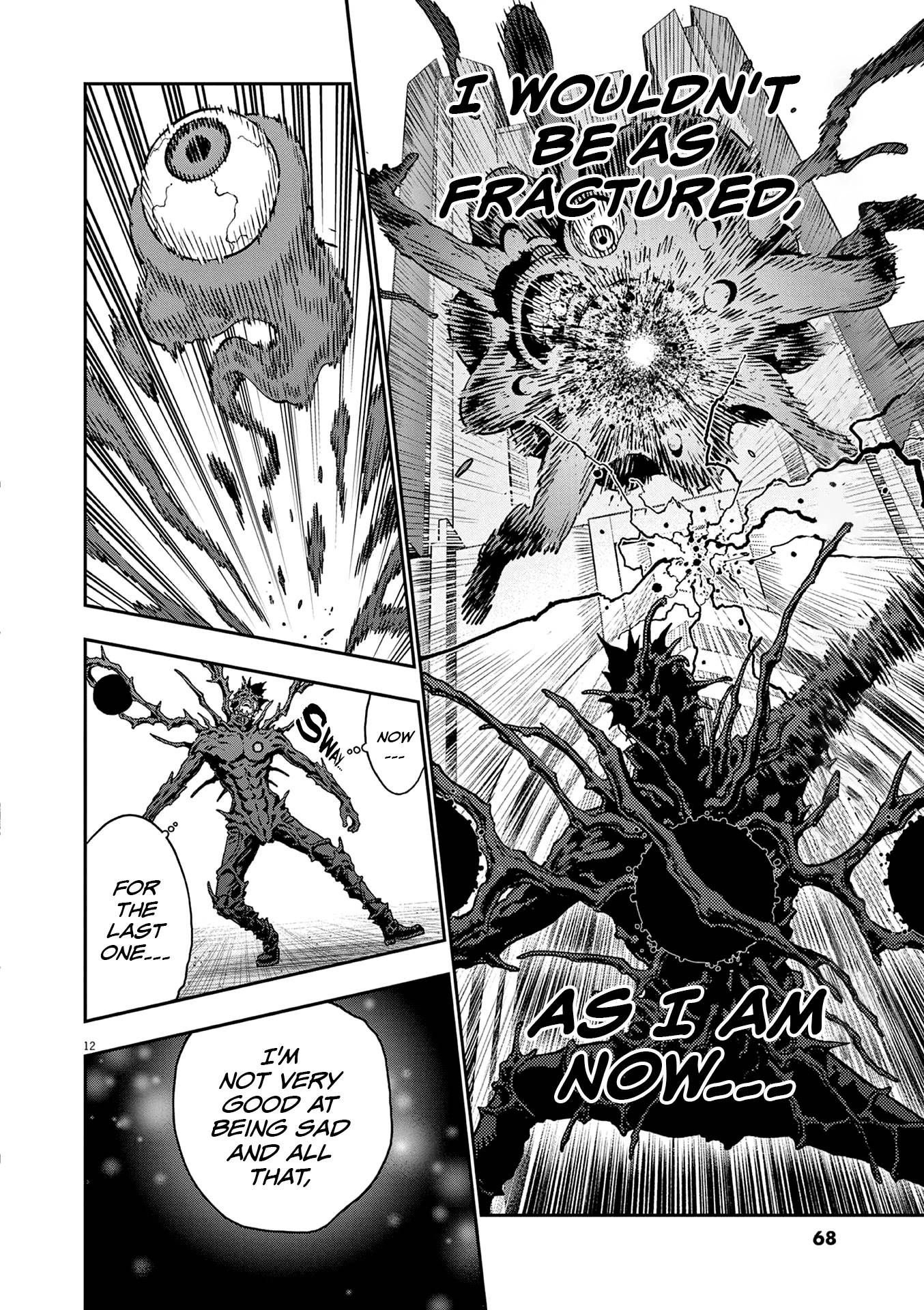 Page 13 of Chapter 153