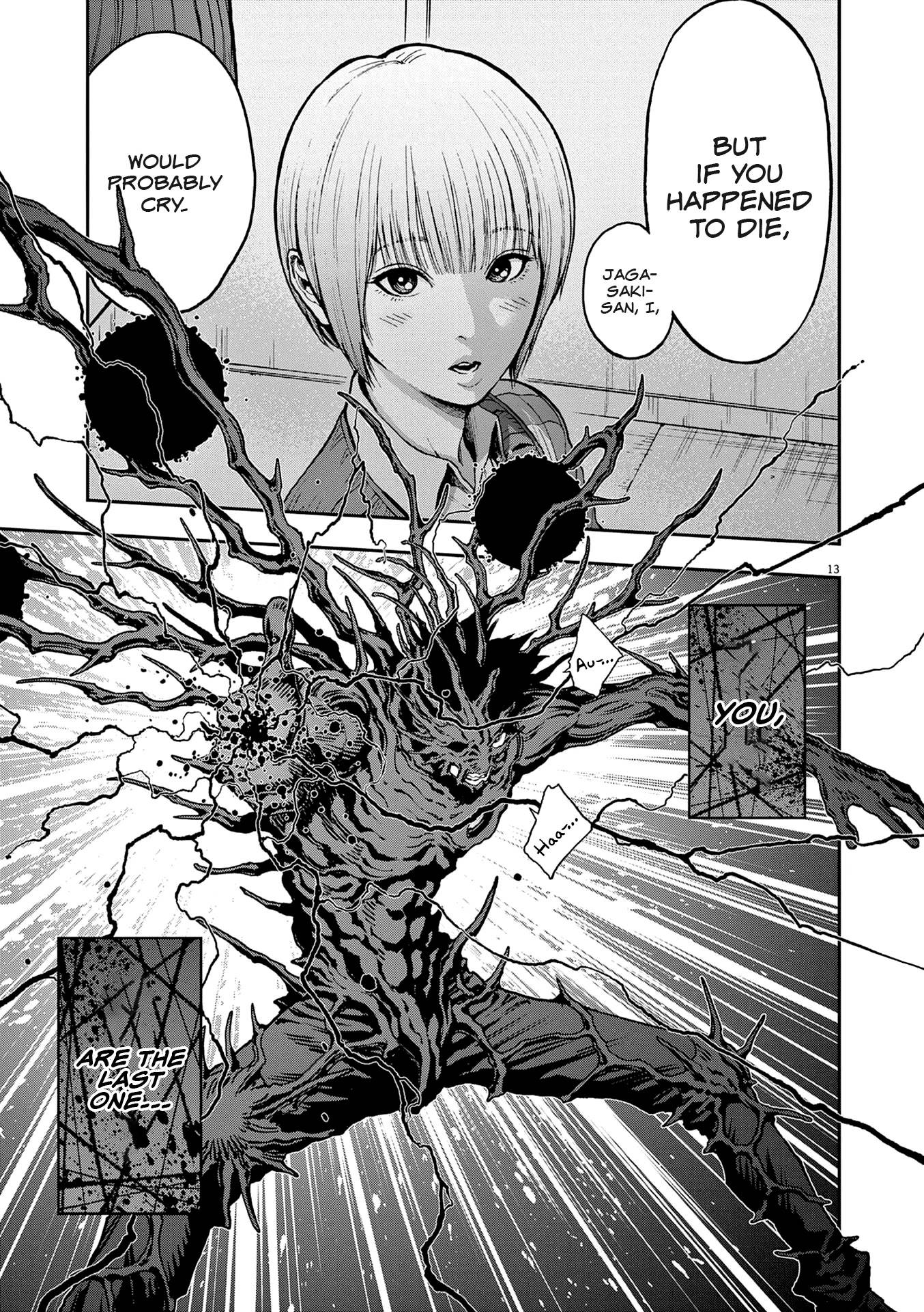 Page 14 of Chapter 153