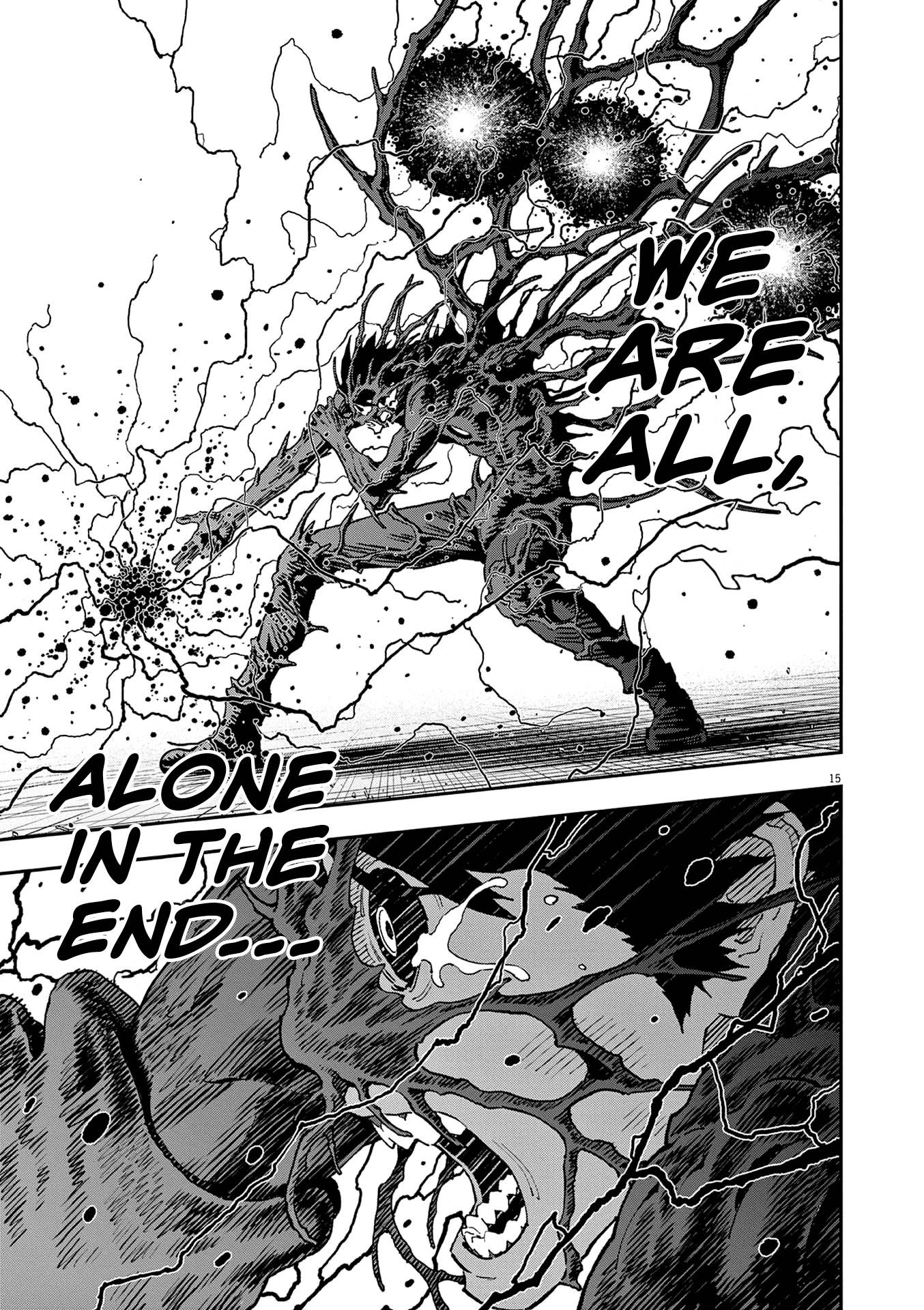 Page 16 of Chapter 153