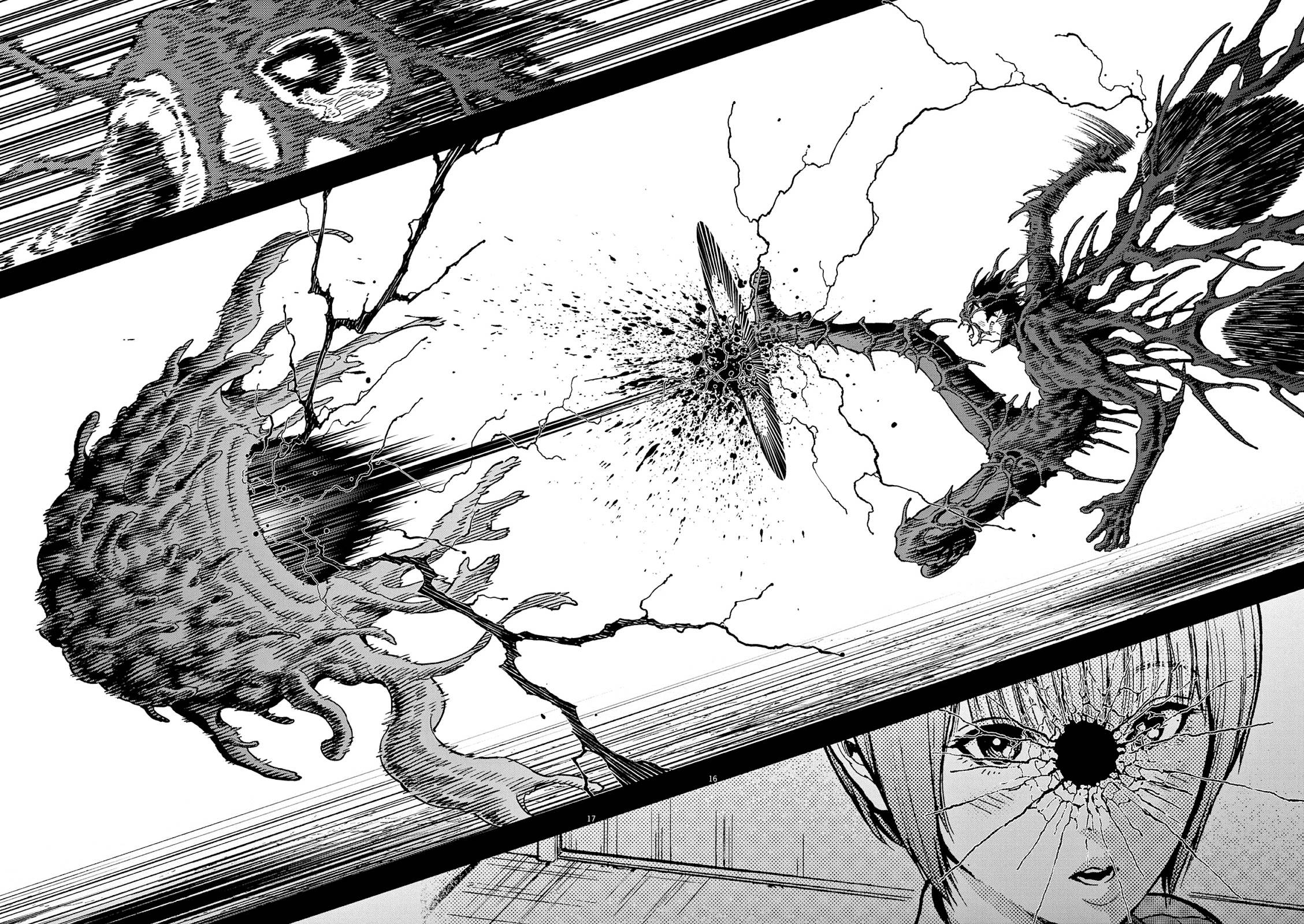 Page 17 of Chapter 153