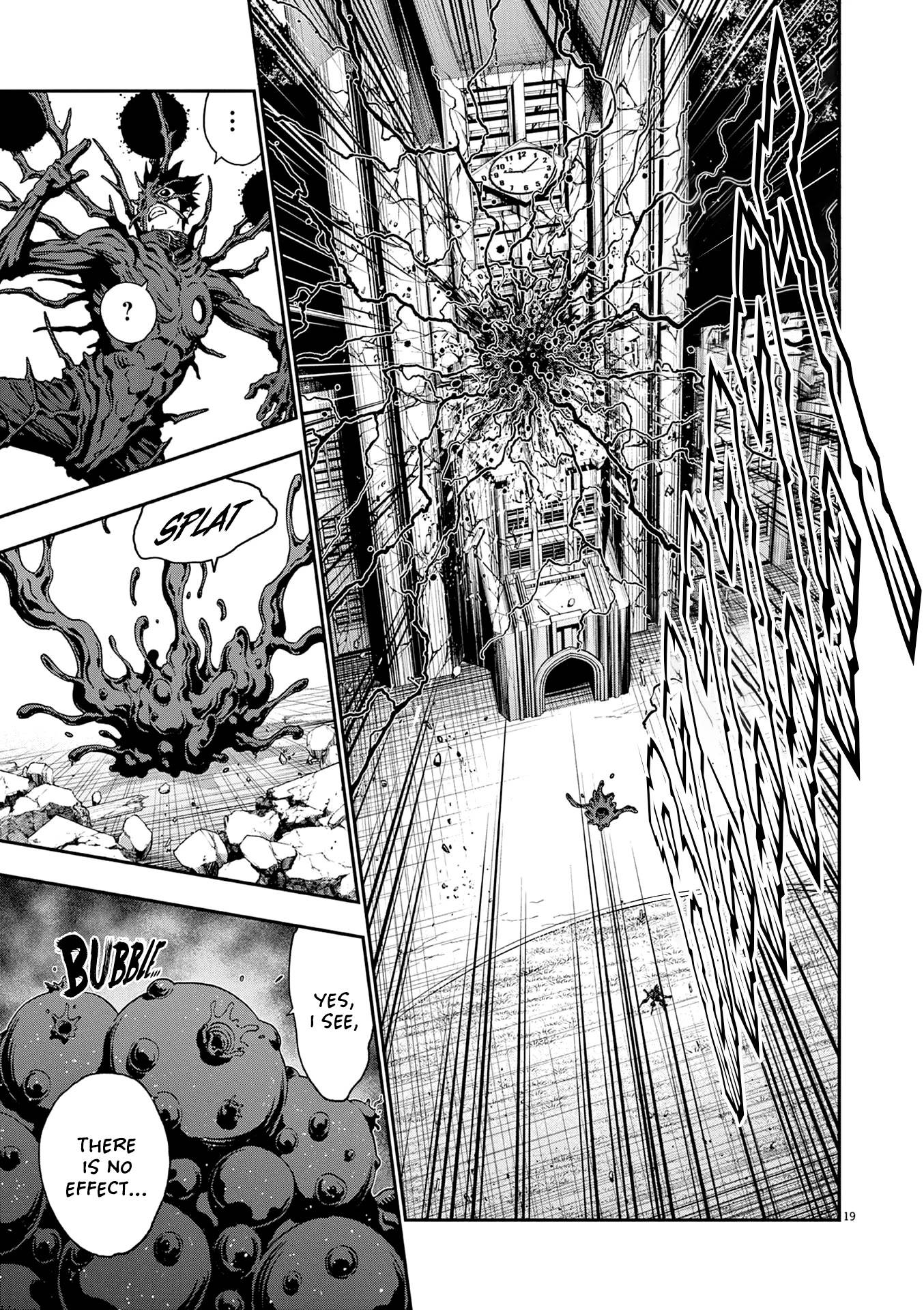 Page 19 of Chapter 153