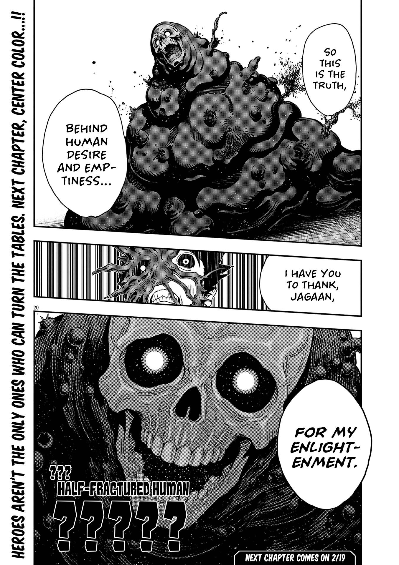 Page 20 of Chapter 153