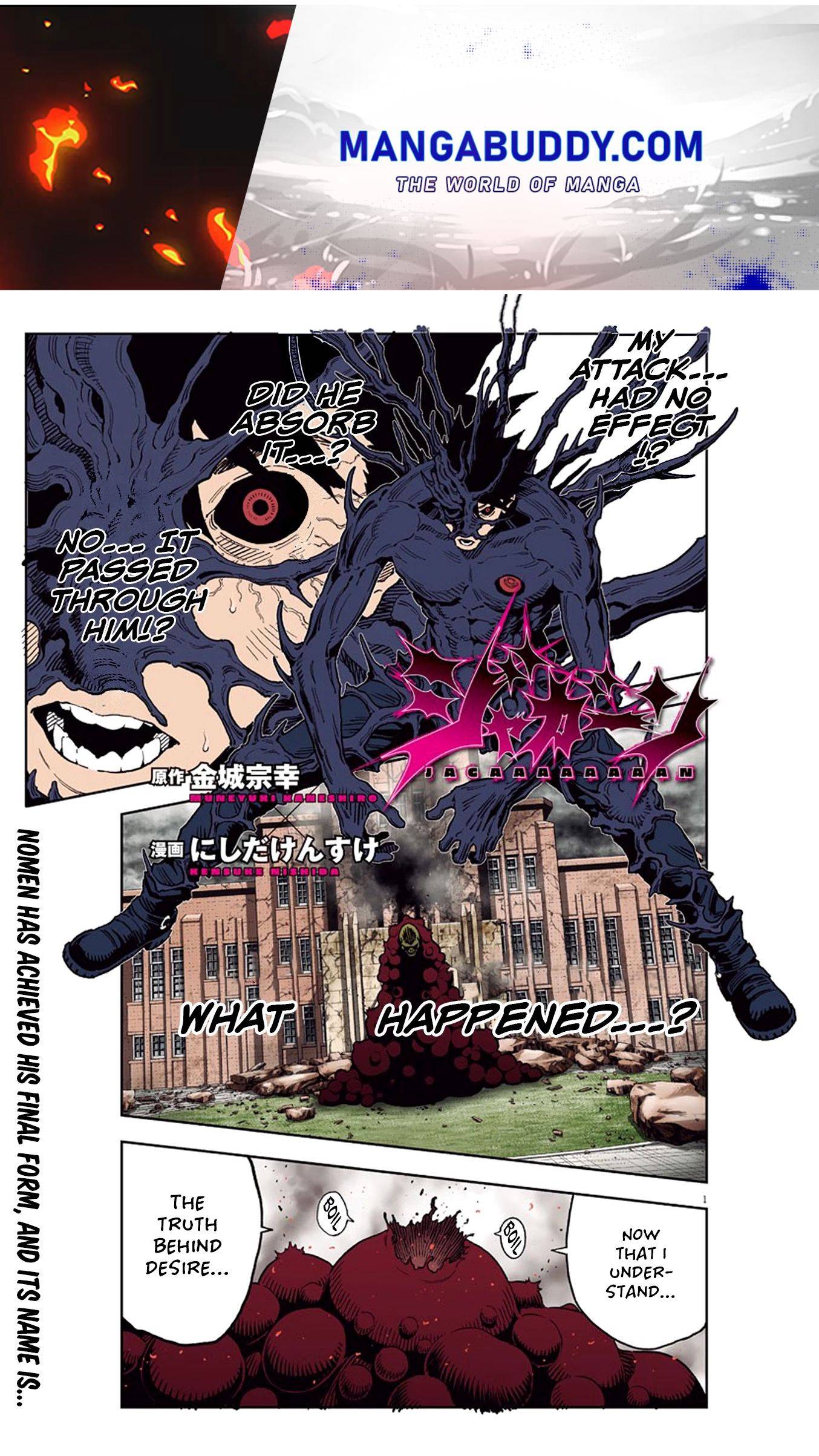 Page 1 of Chapter 154
