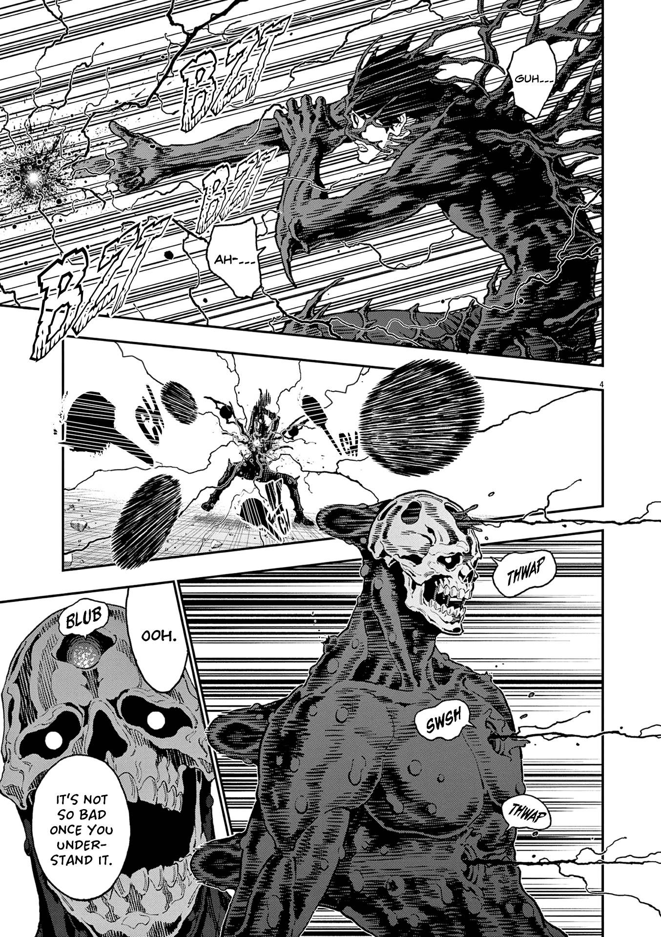 Page 4 of Chapter 154