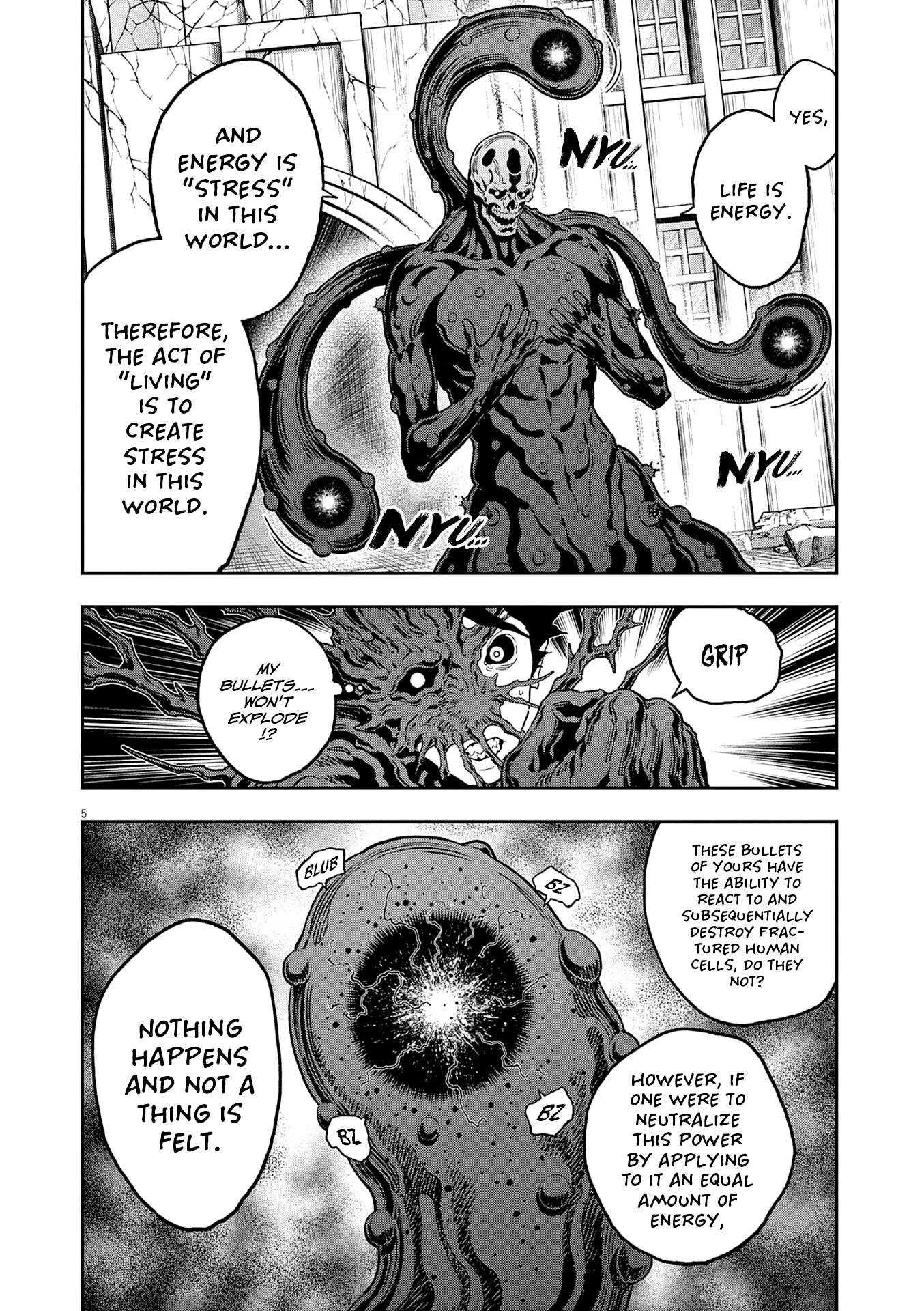 Page 5 of Chapter 154
