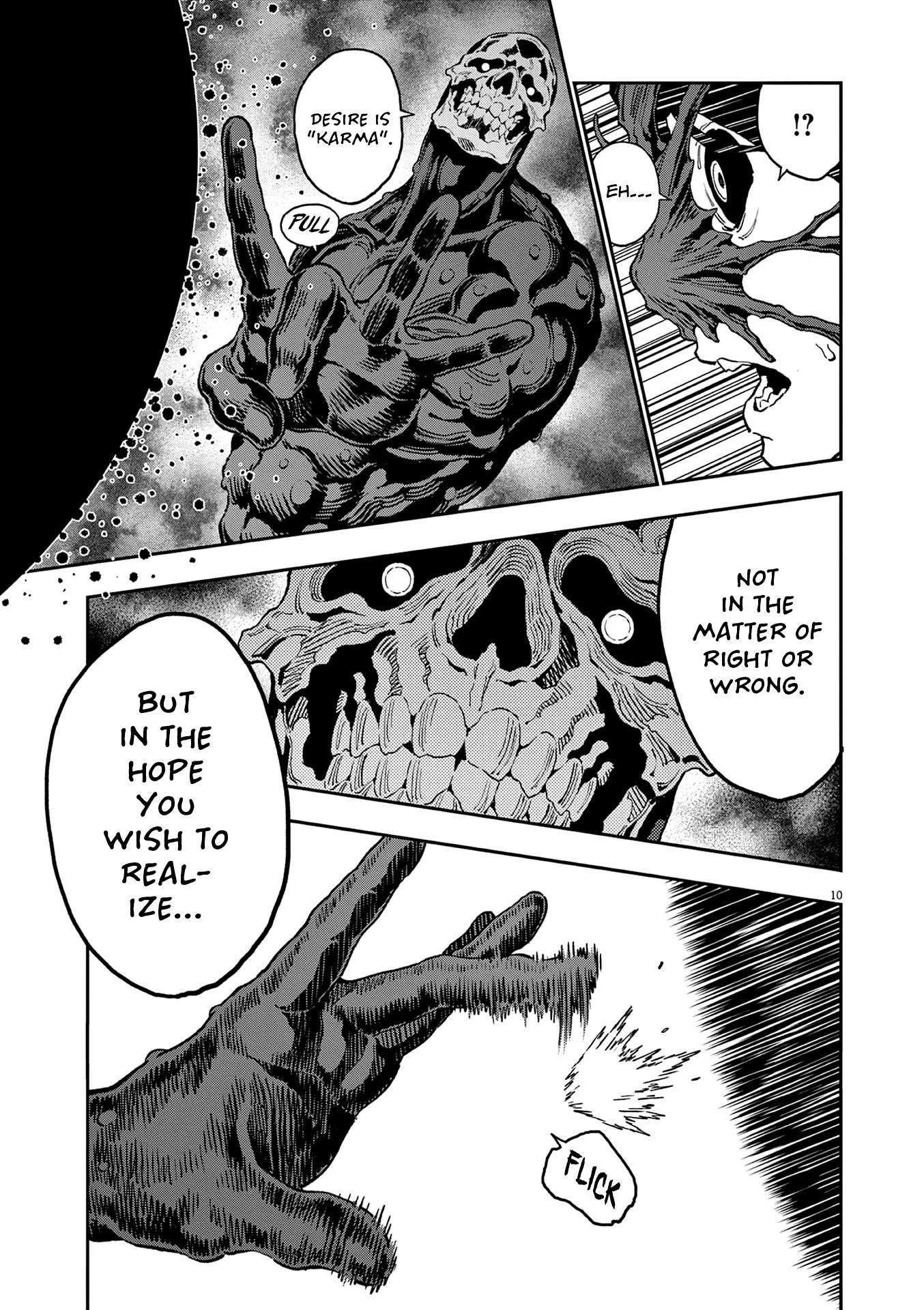 Page 10 of Chapter 154