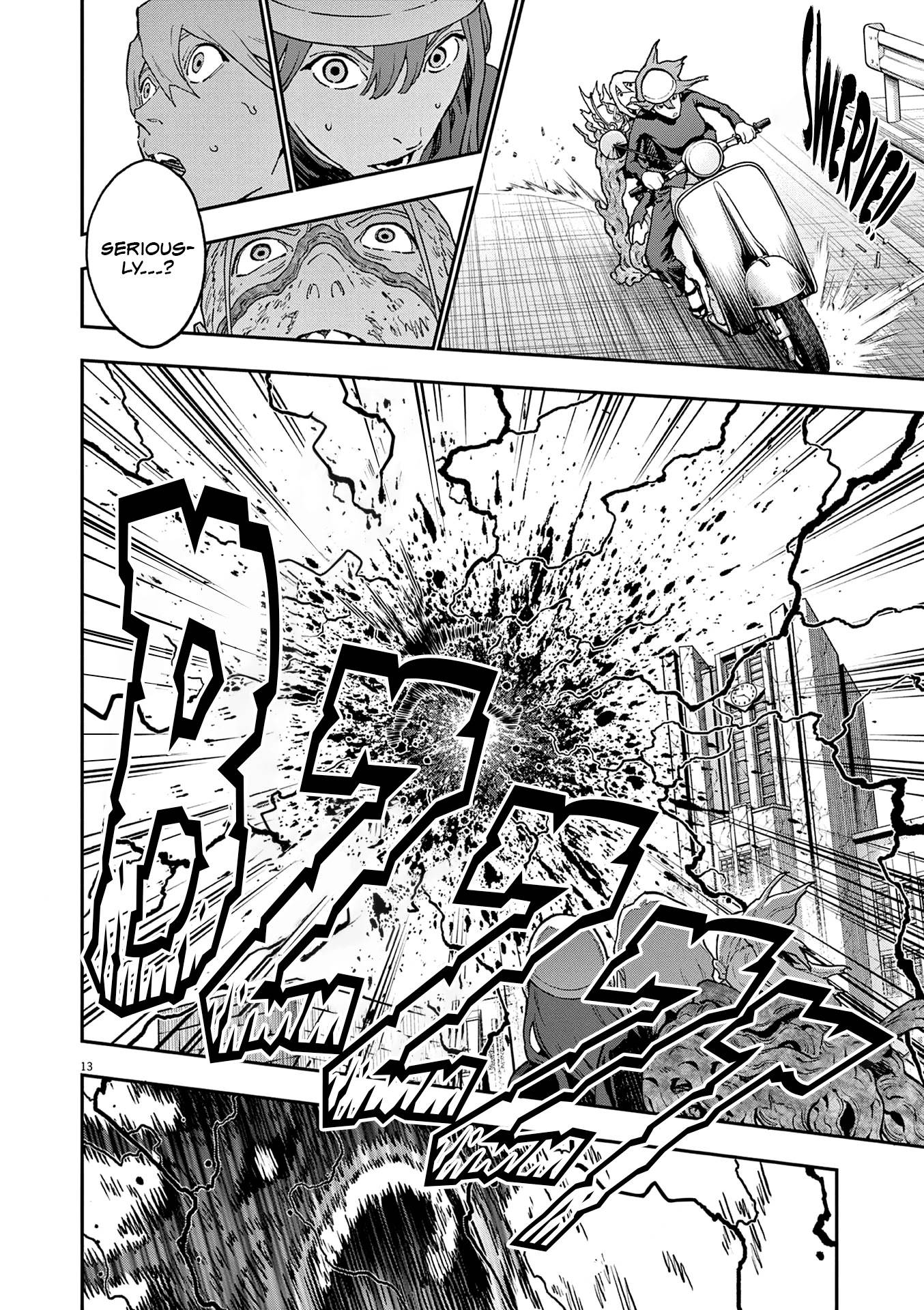 Page 12 of Chapter 154