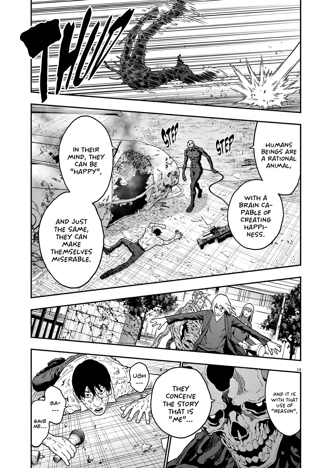 Page 13 of Chapter 154