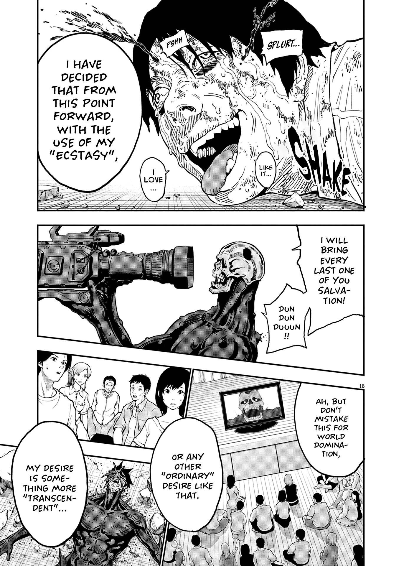 Page 17 of Chapter 154