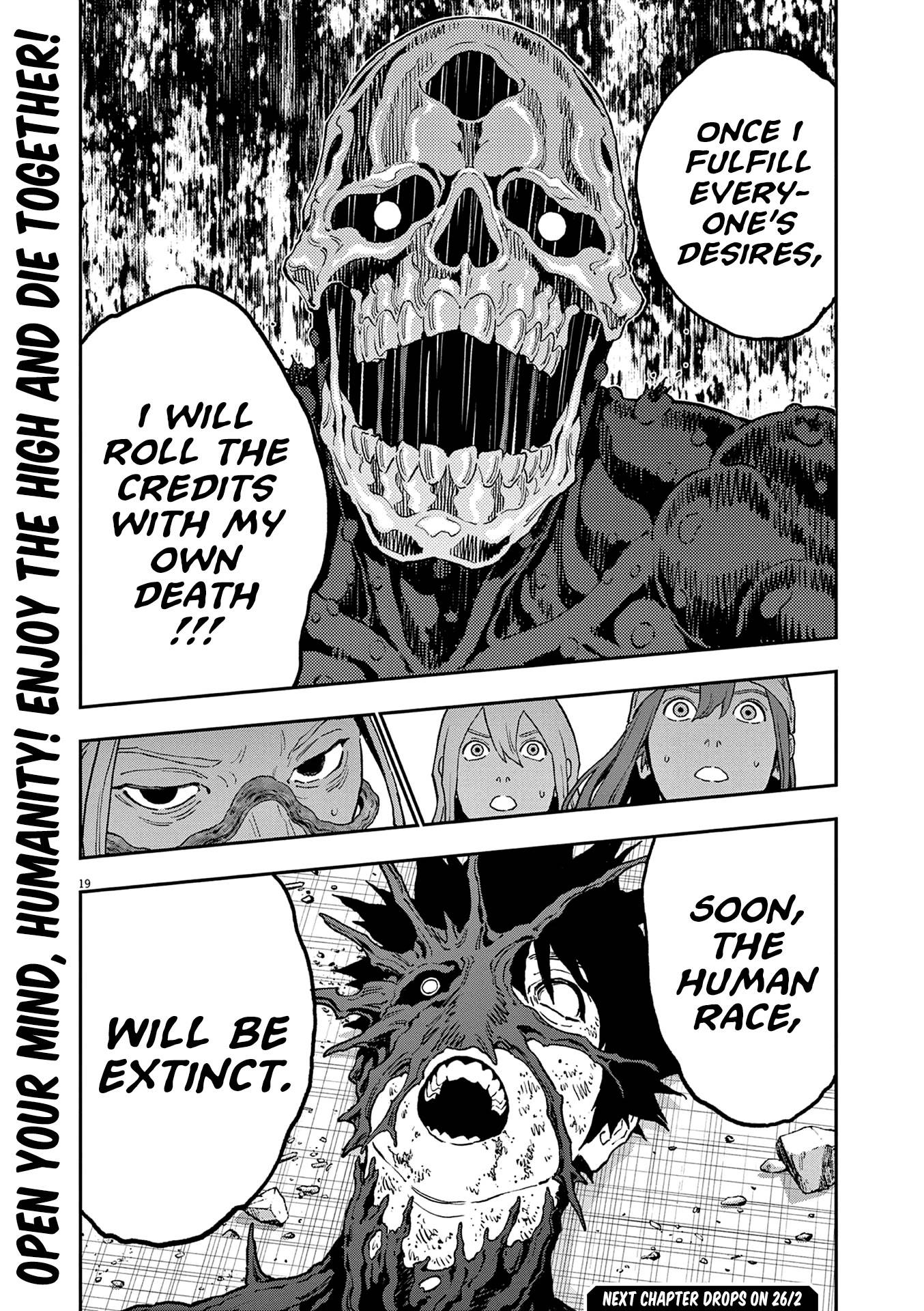 Page 18 of Chapter 154