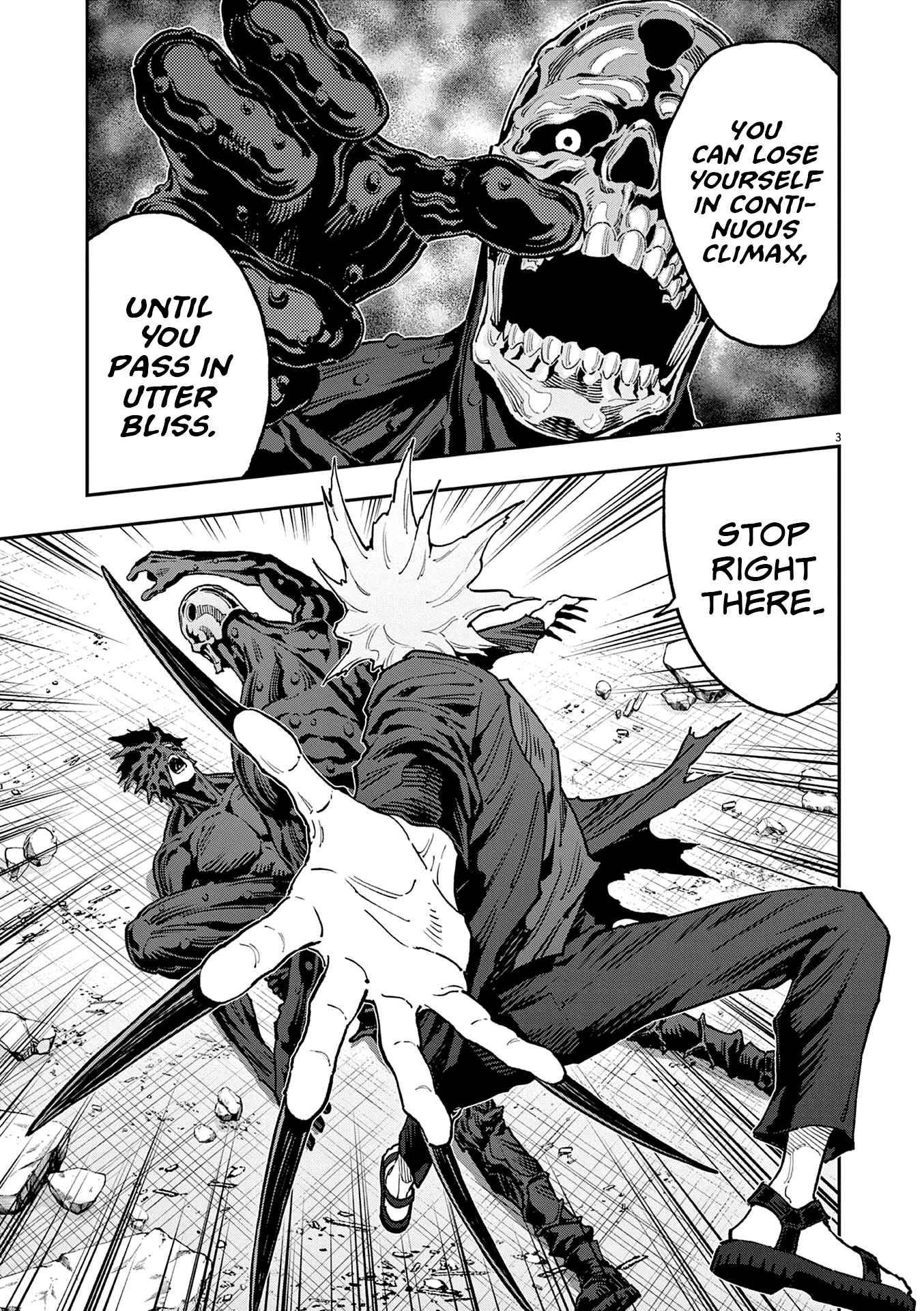 Page 4 of Chapter 155