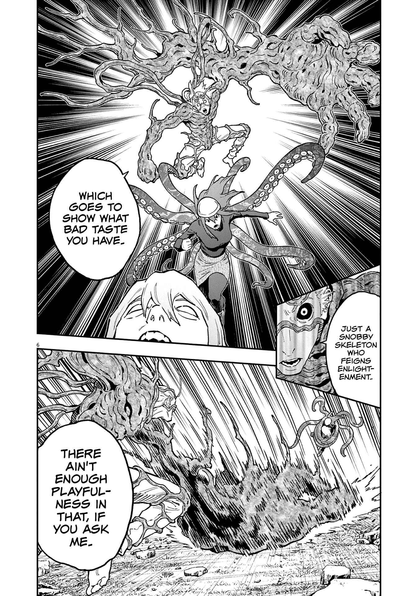 Page 7 of Chapter 155