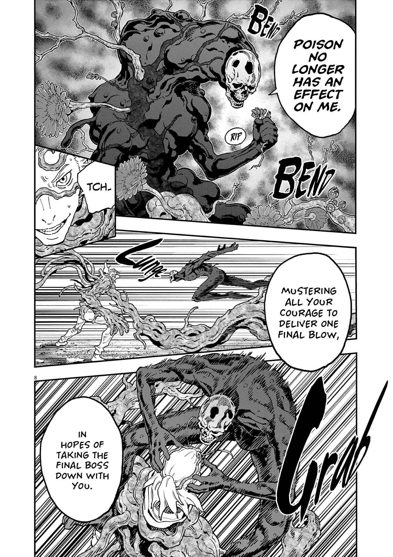 Page 9 of Chapter 155