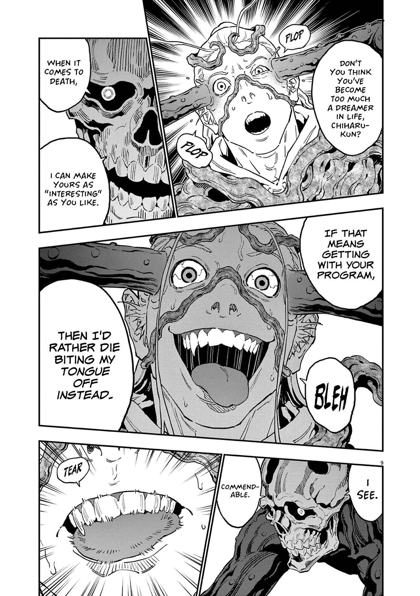 Page 10 of Chapter 155