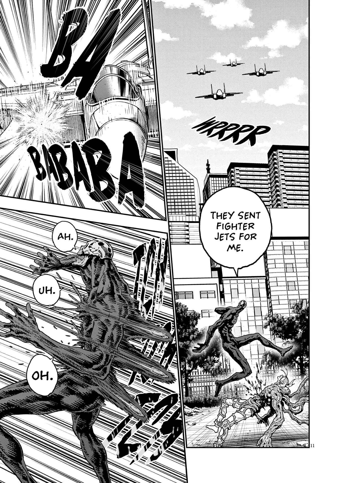 Page 12 of Chapter 155