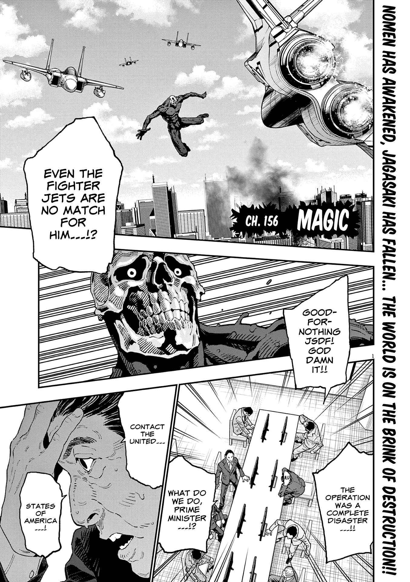 Page 1 of Chapter 156