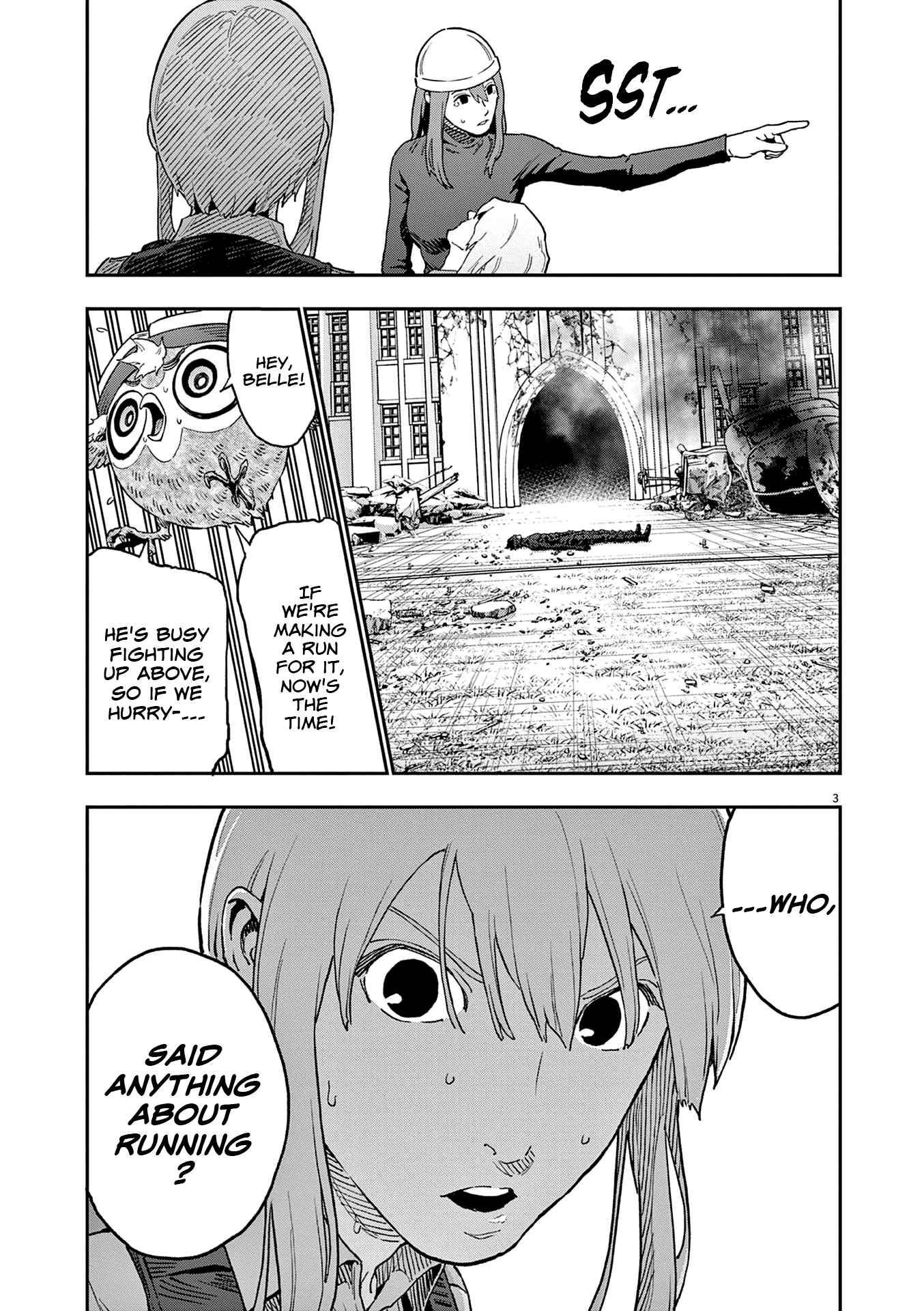 Page 4 of Chapter 156