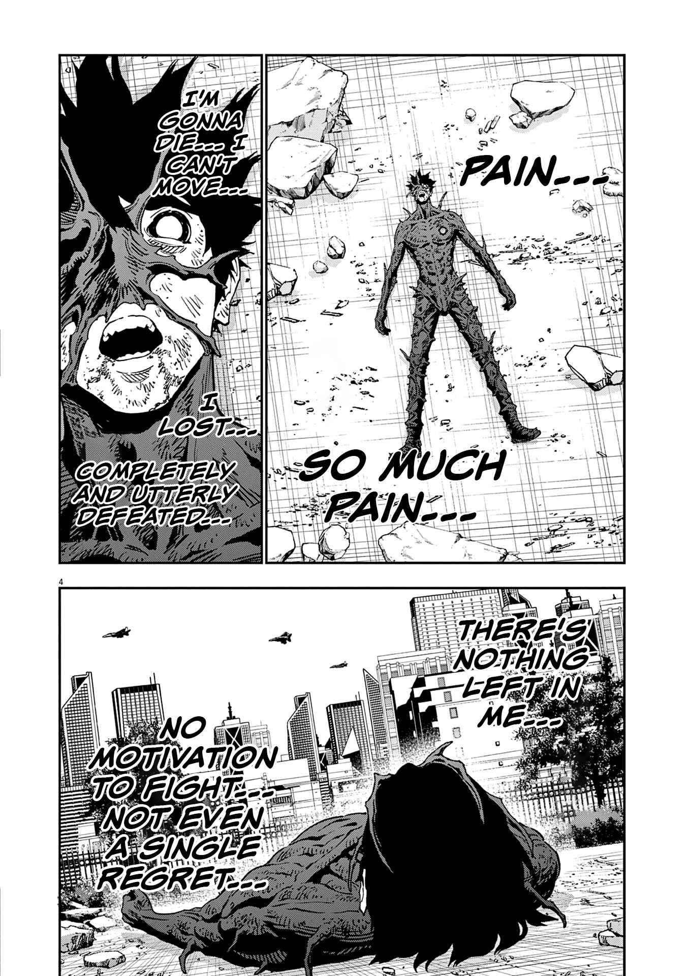 Page 5 of Chapter 156