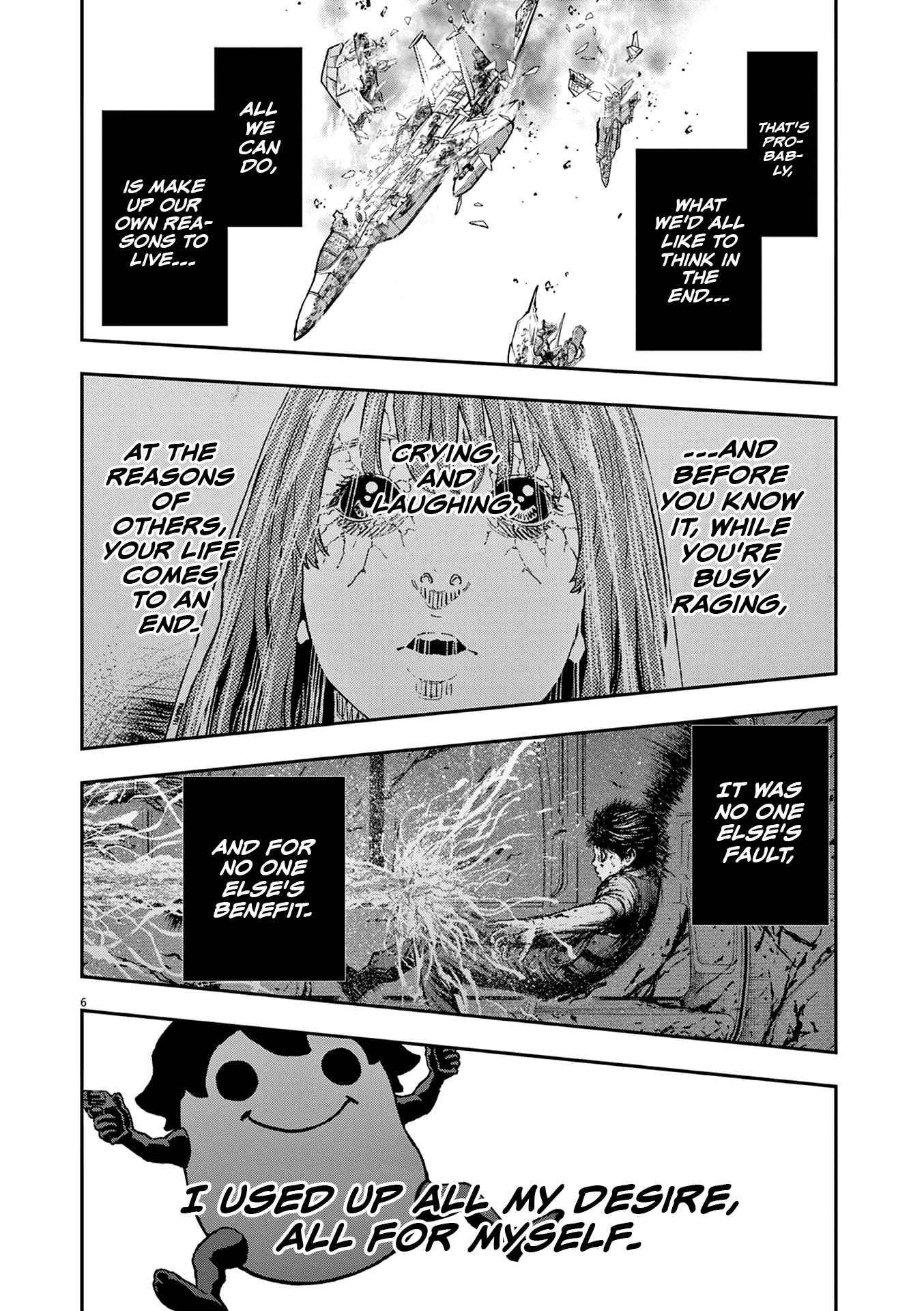 Page 7 of Chapter 156