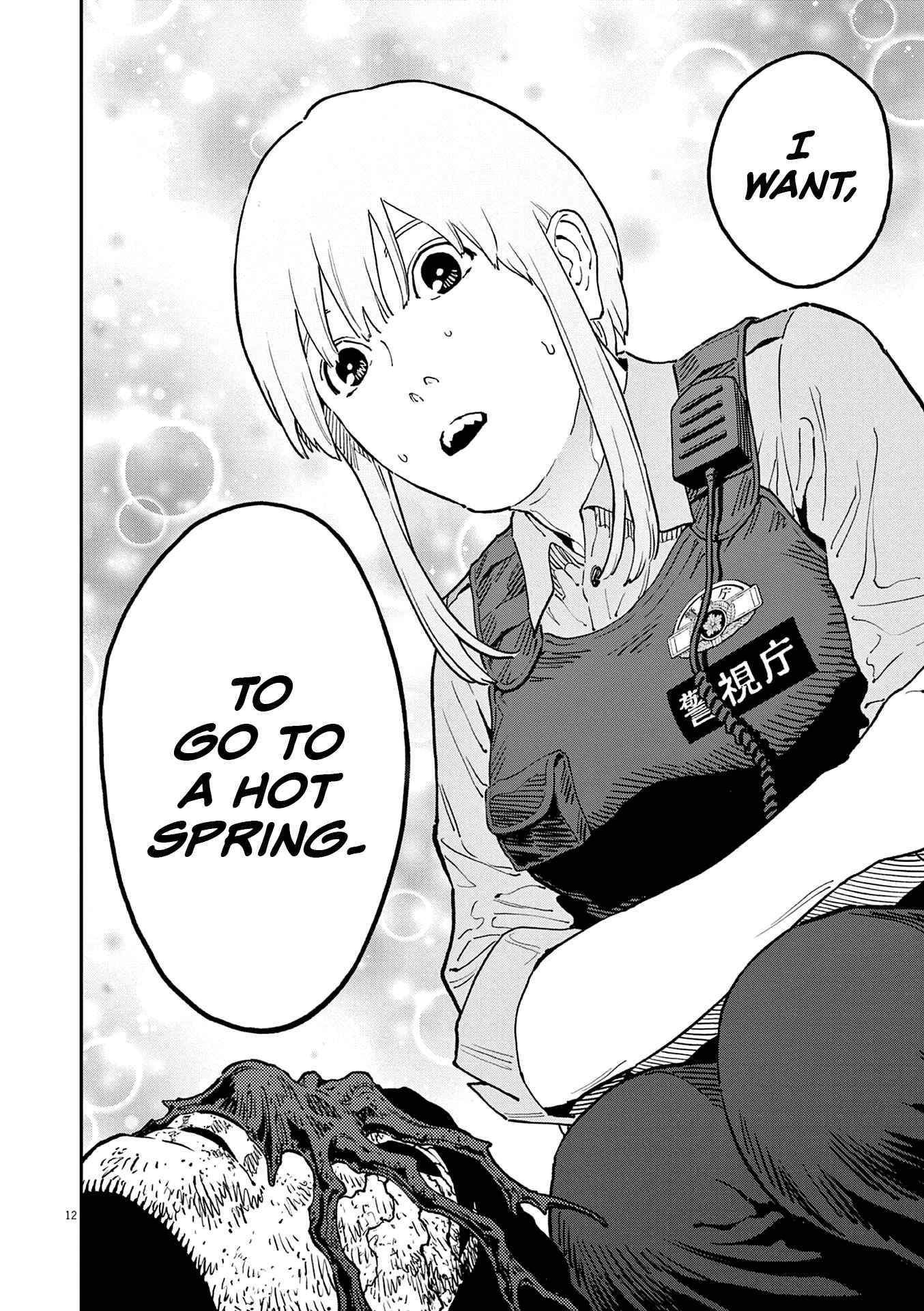 Page 12 of Chapter 156