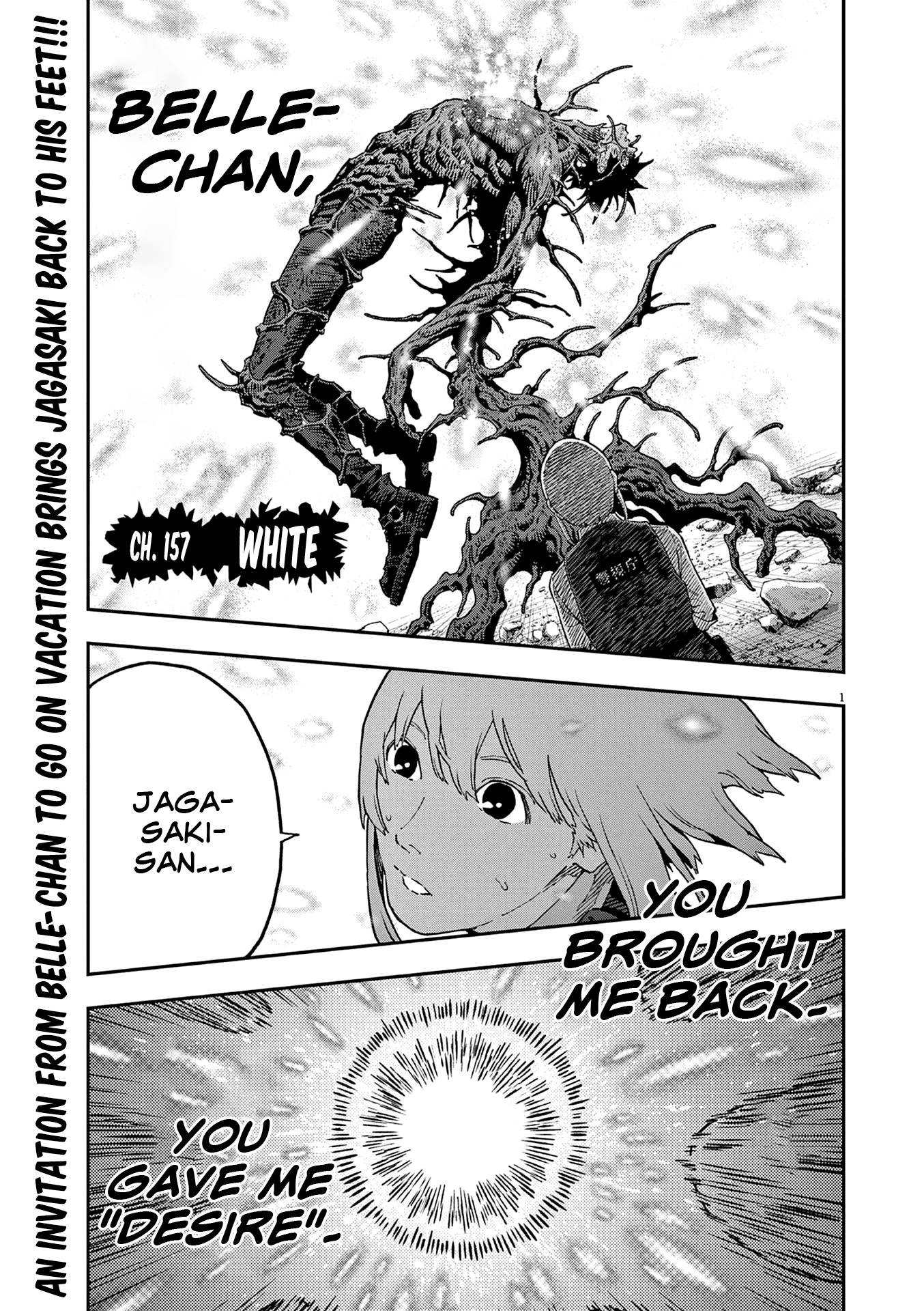 Page 1 of Chapter 157