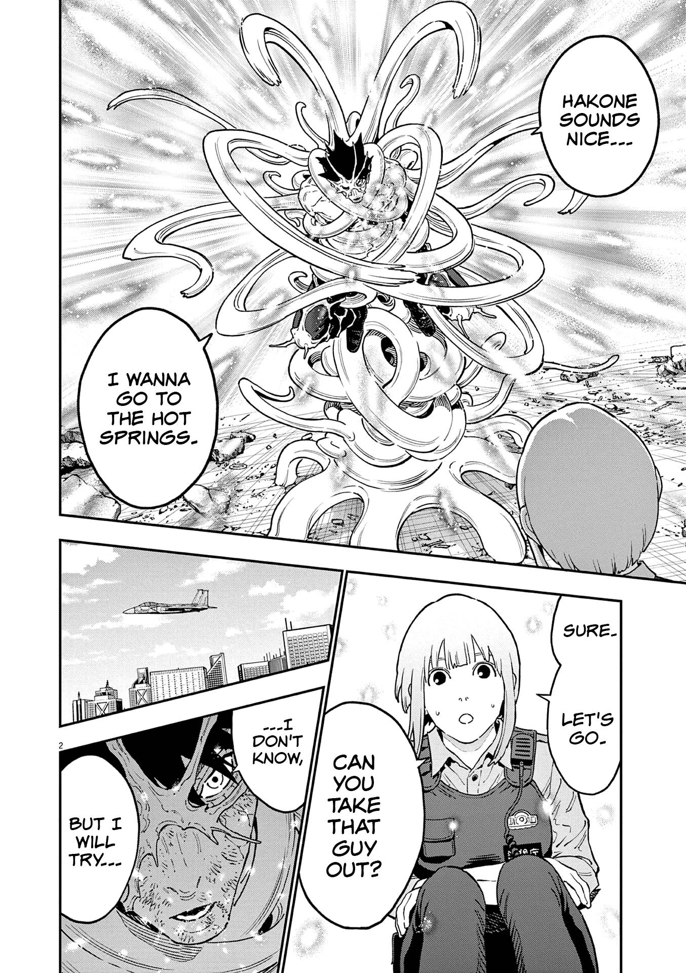 Page 3 of Chapter 157
