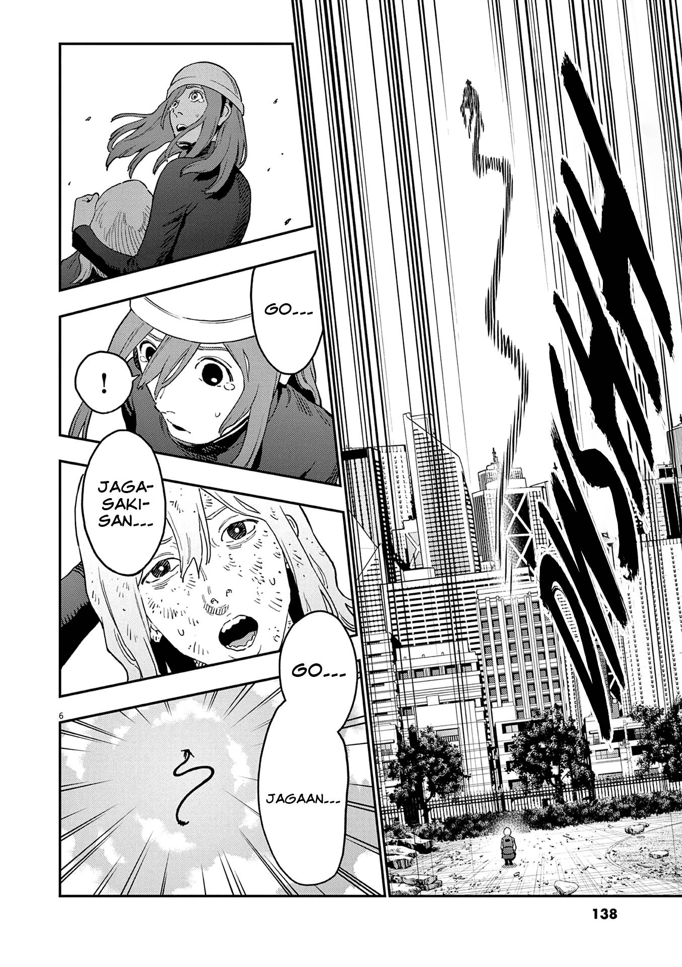 Page 6 of Chapter 157