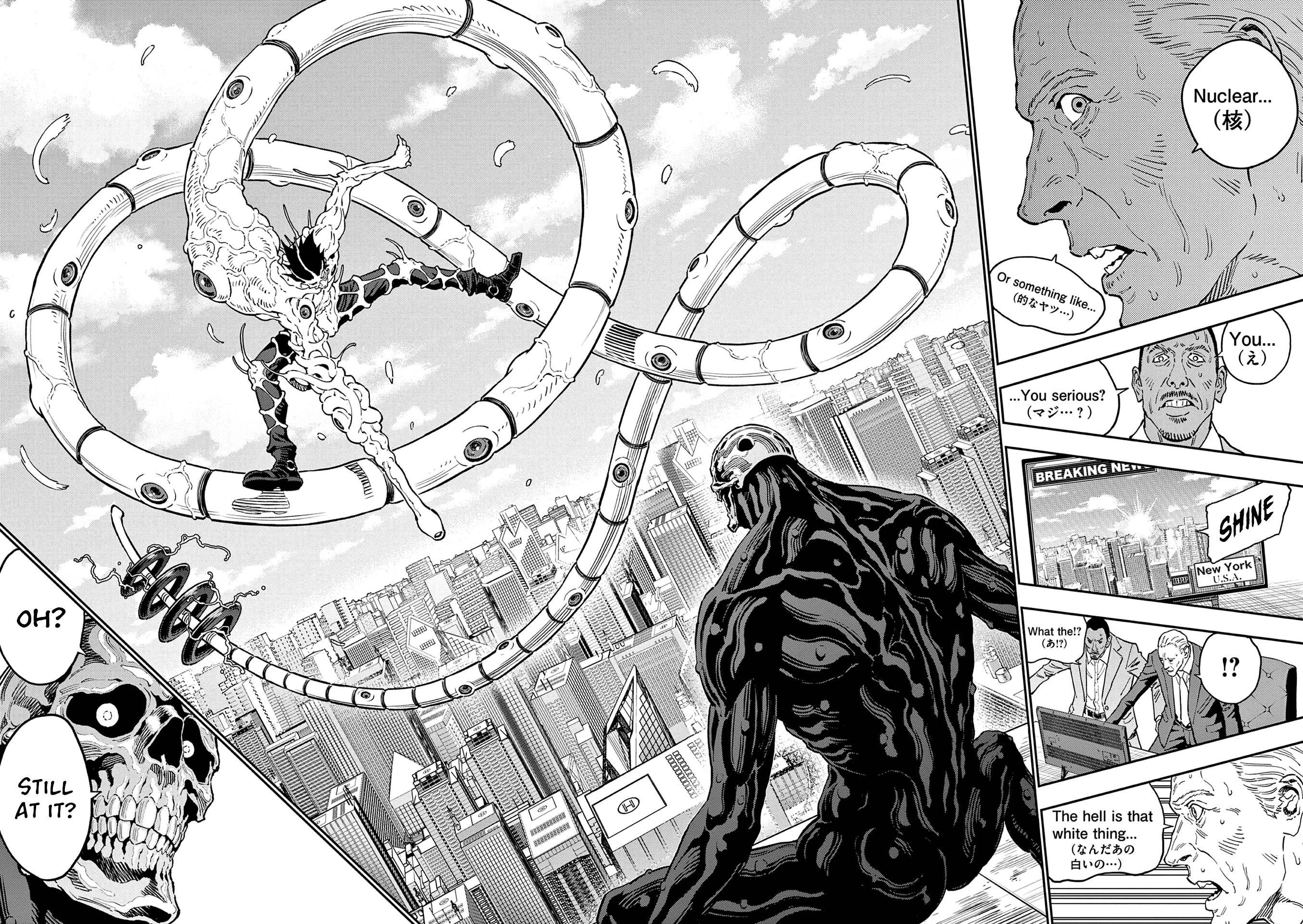 Page 8 of Chapter 157