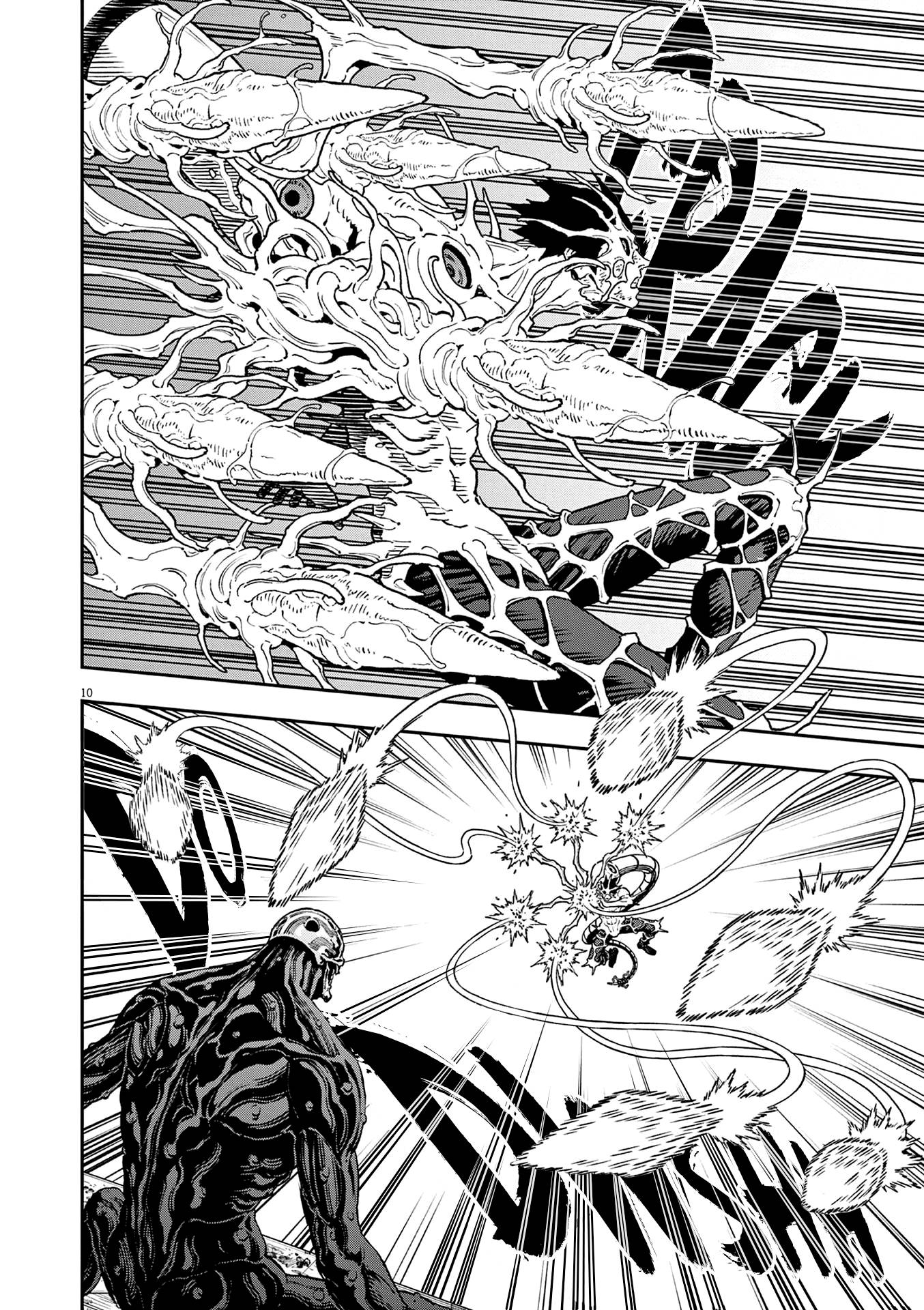 Page 9 of Chapter 157