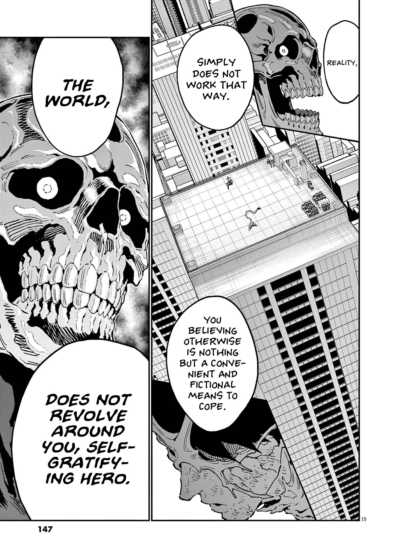 Page 14 of Chapter 157