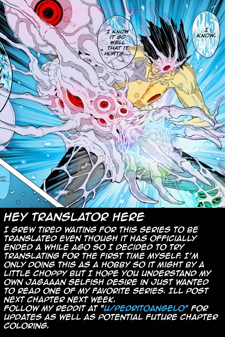 Page 3 of Chapter 158