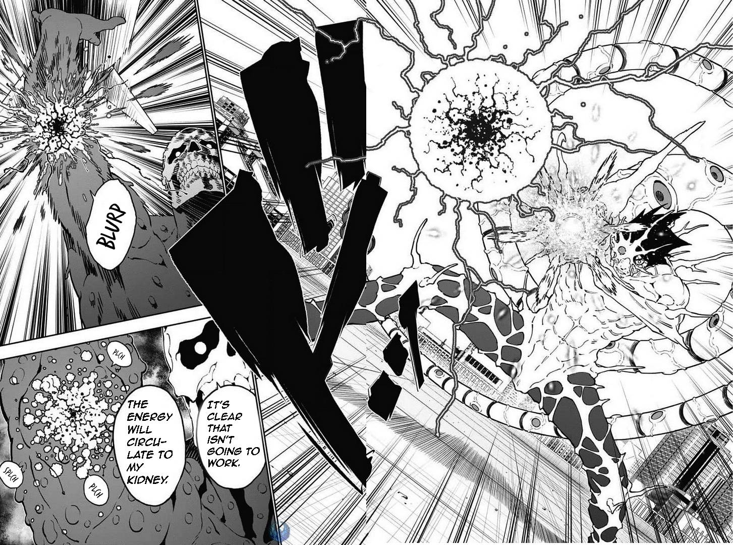 Page 4 of Chapter 158