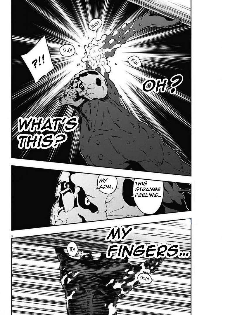 Page 5 of Chapter 158